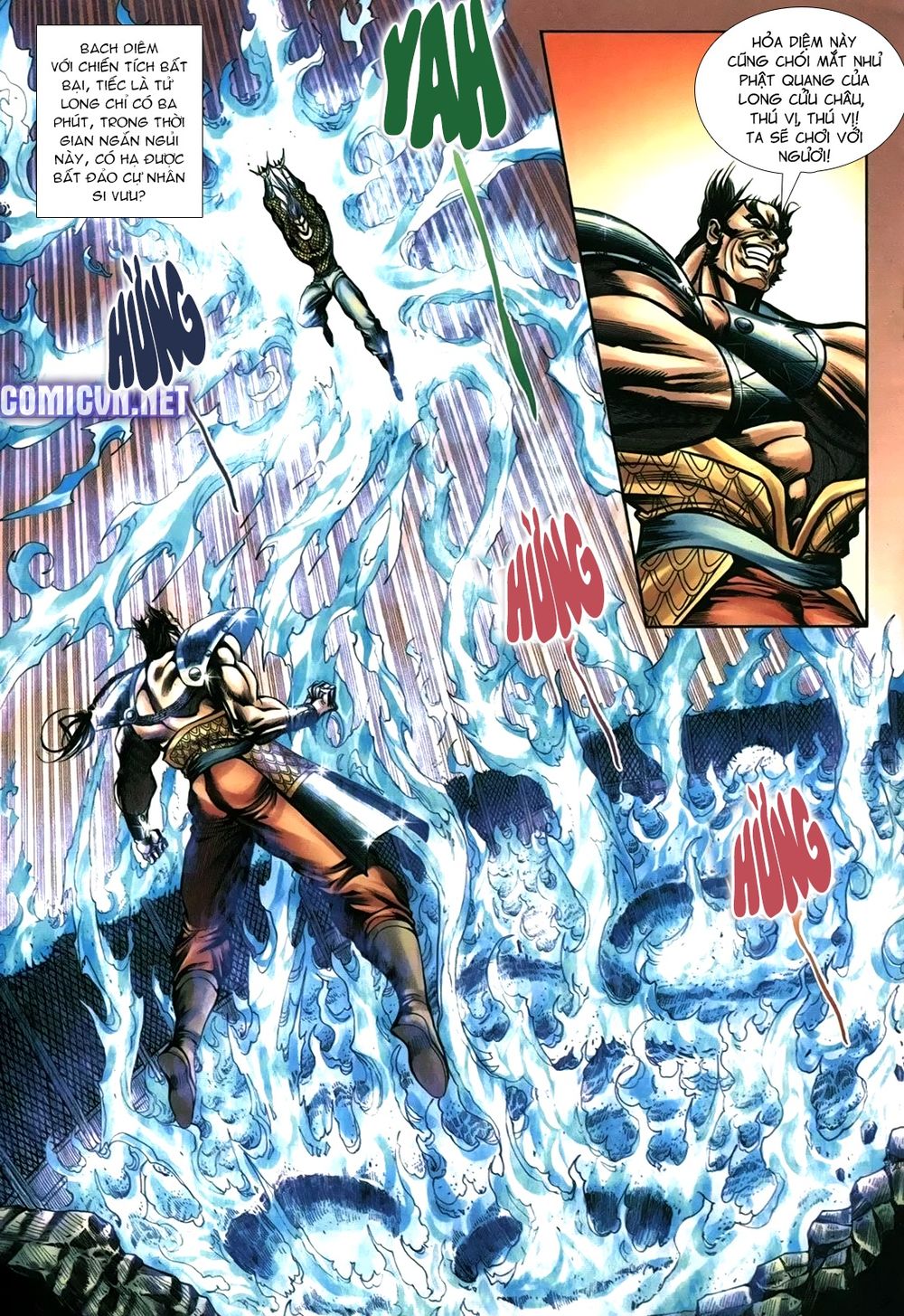 Thiên Hạ Vô Địch Lão Tổ Tông Chap 100 - Next Chap 101