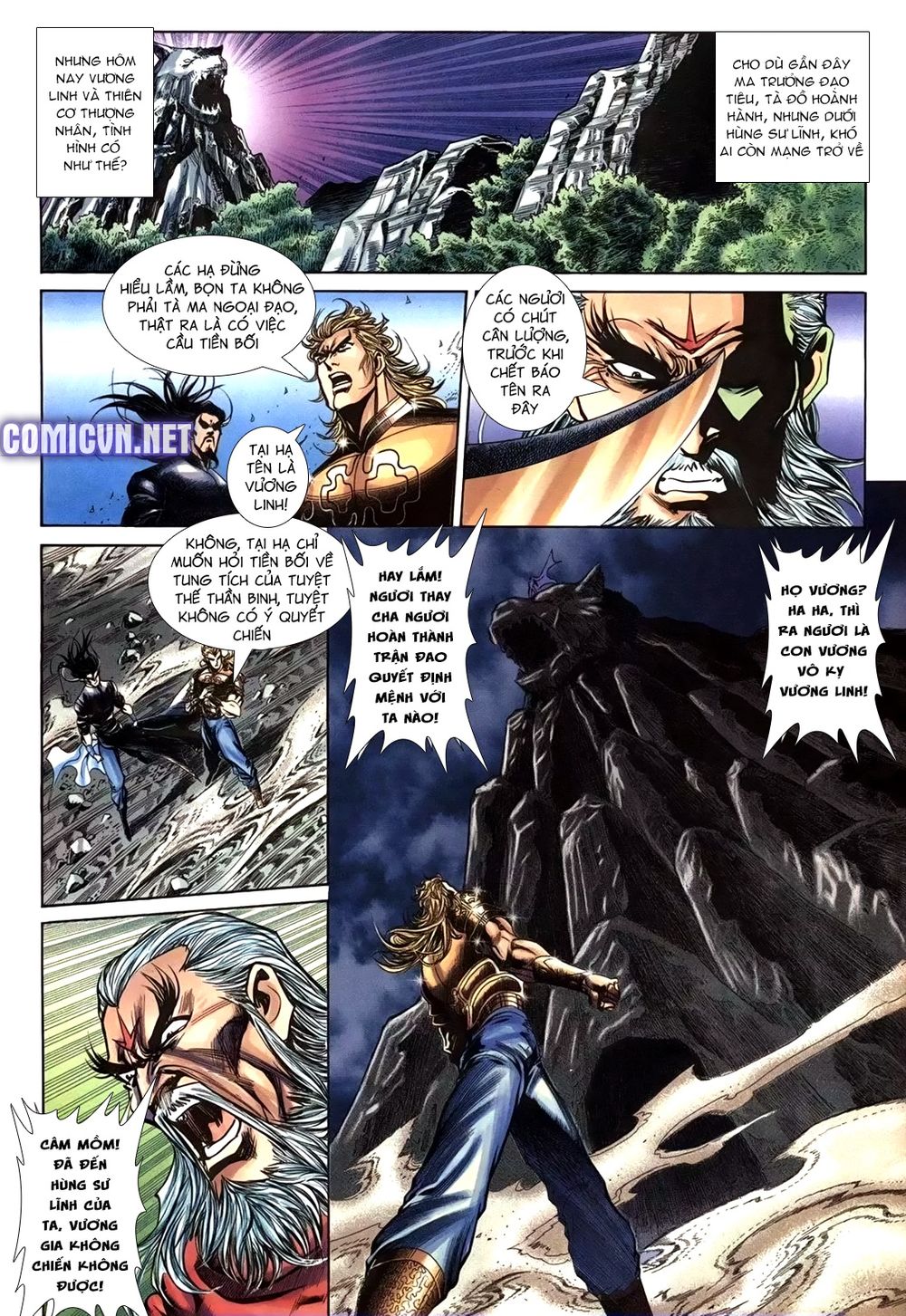 Thiên Hạ Vô Địch Lão Tổ Tông Chap 100 - Next Chap 101