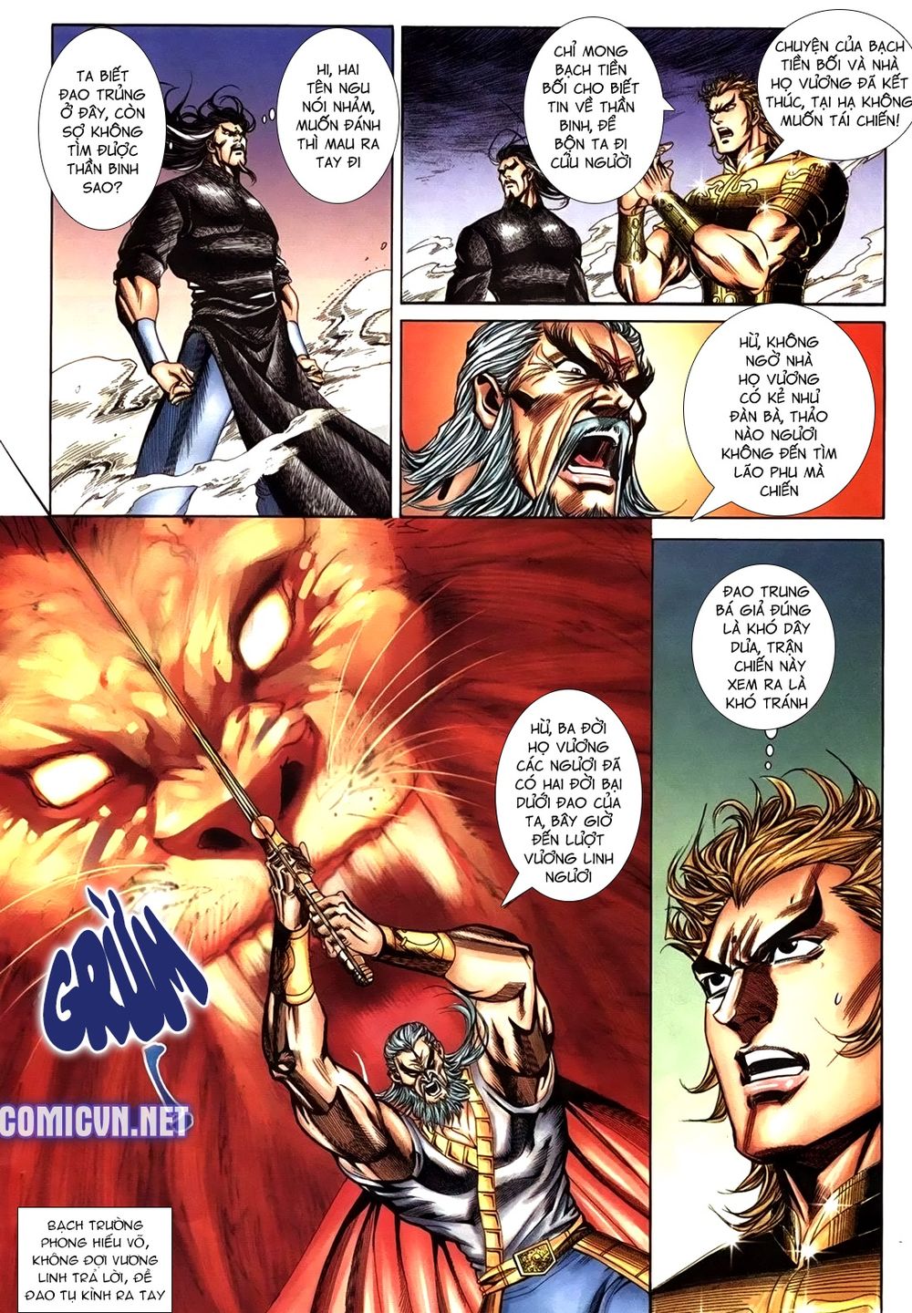 Thiên Hạ Vô Địch Lão Tổ Tông Chap 100 - Next Chap 101