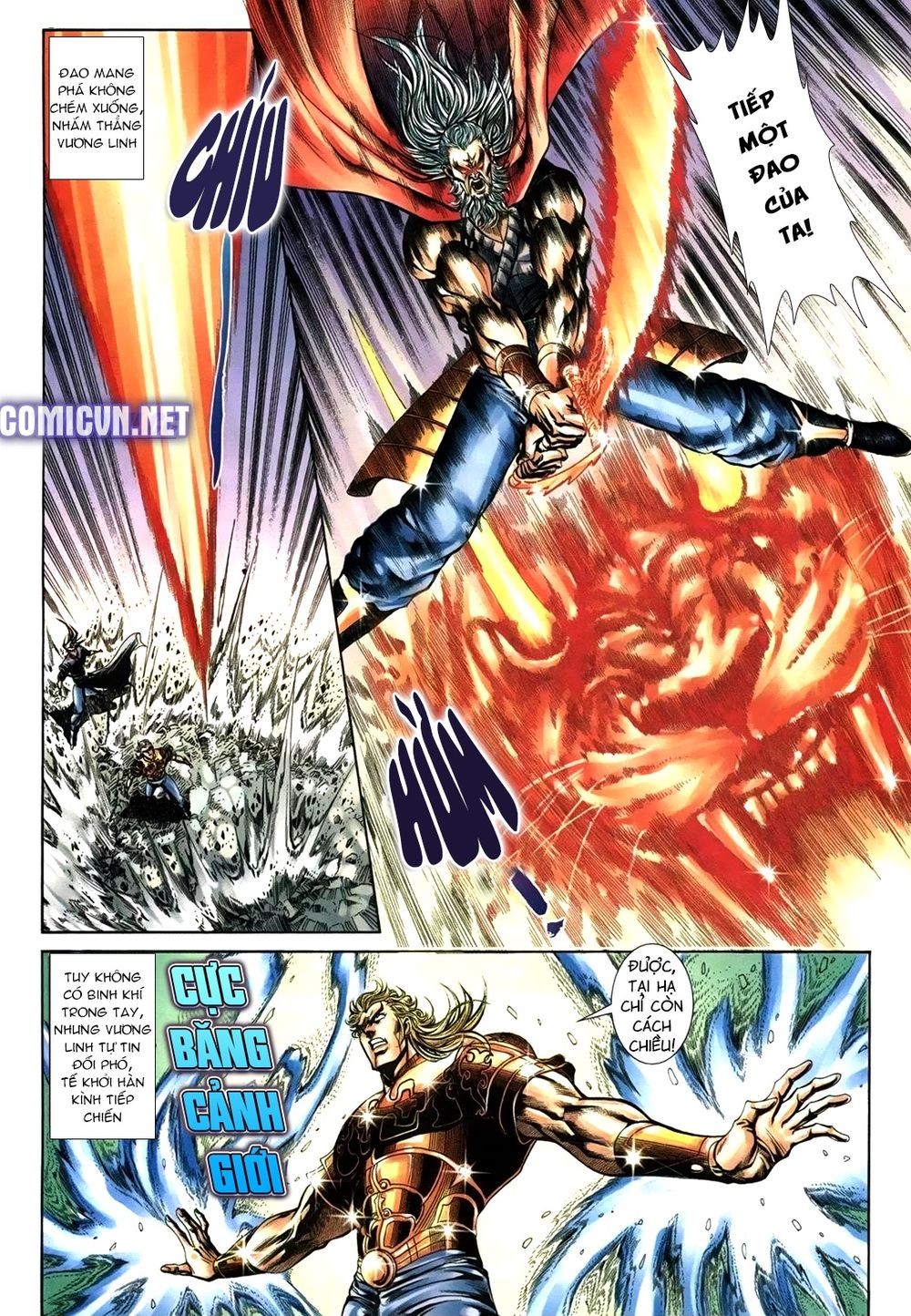 Thiên Hạ Vô Địch Lão Tổ Tông Chap 100 - Next Chap 101