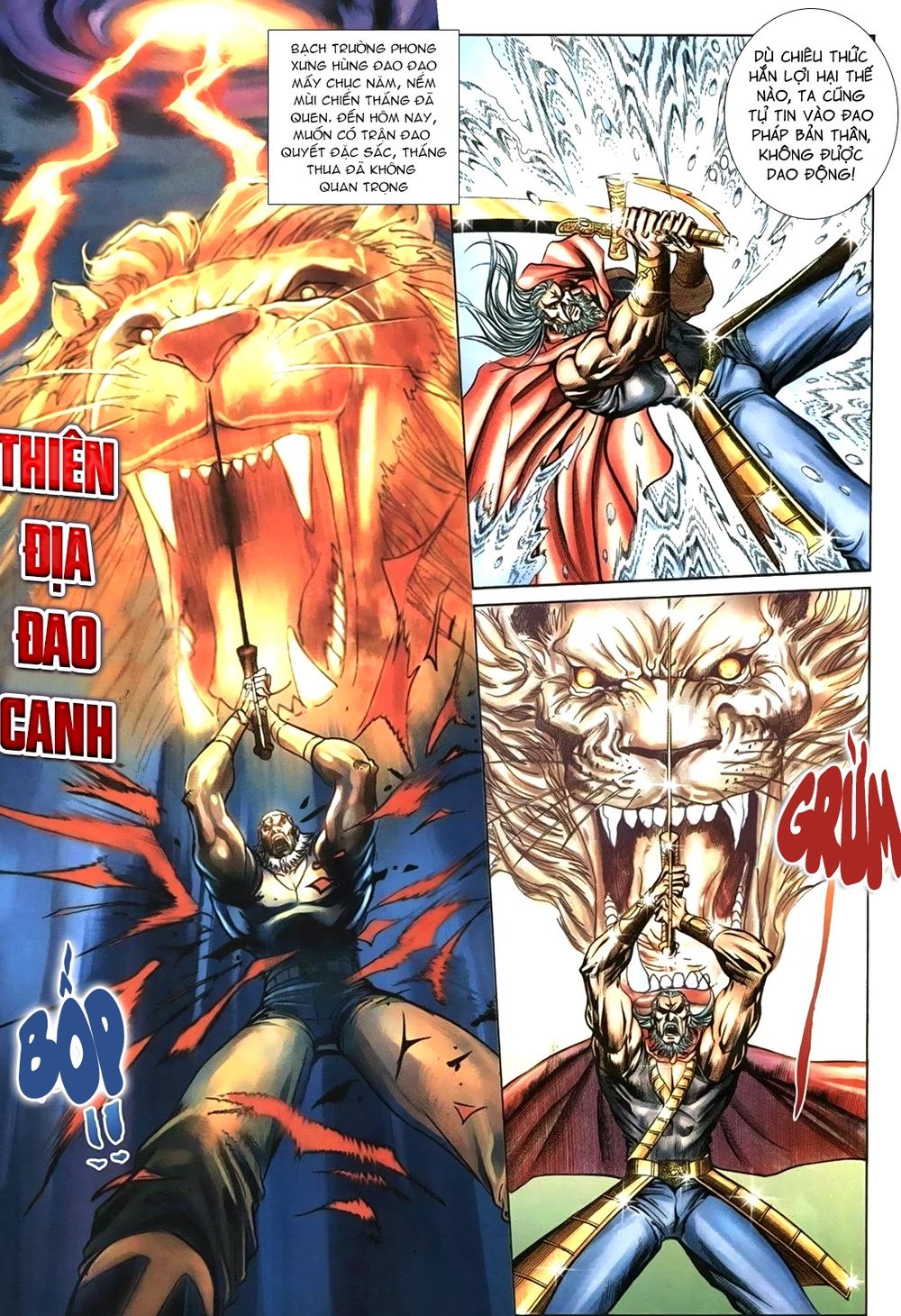 Thiên Hạ Vô Địch Lão Tổ Tông Chap 101 - Next Chap 102