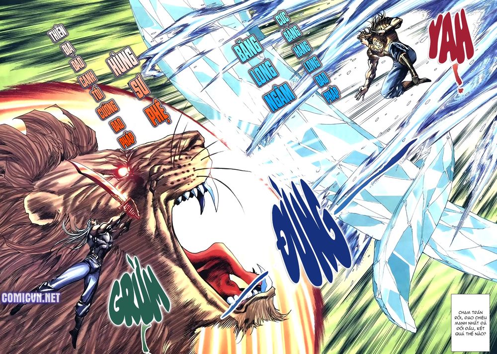 Thiên Hạ Vô Địch Lão Tổ Tông Chap 101 - Next Chap 102