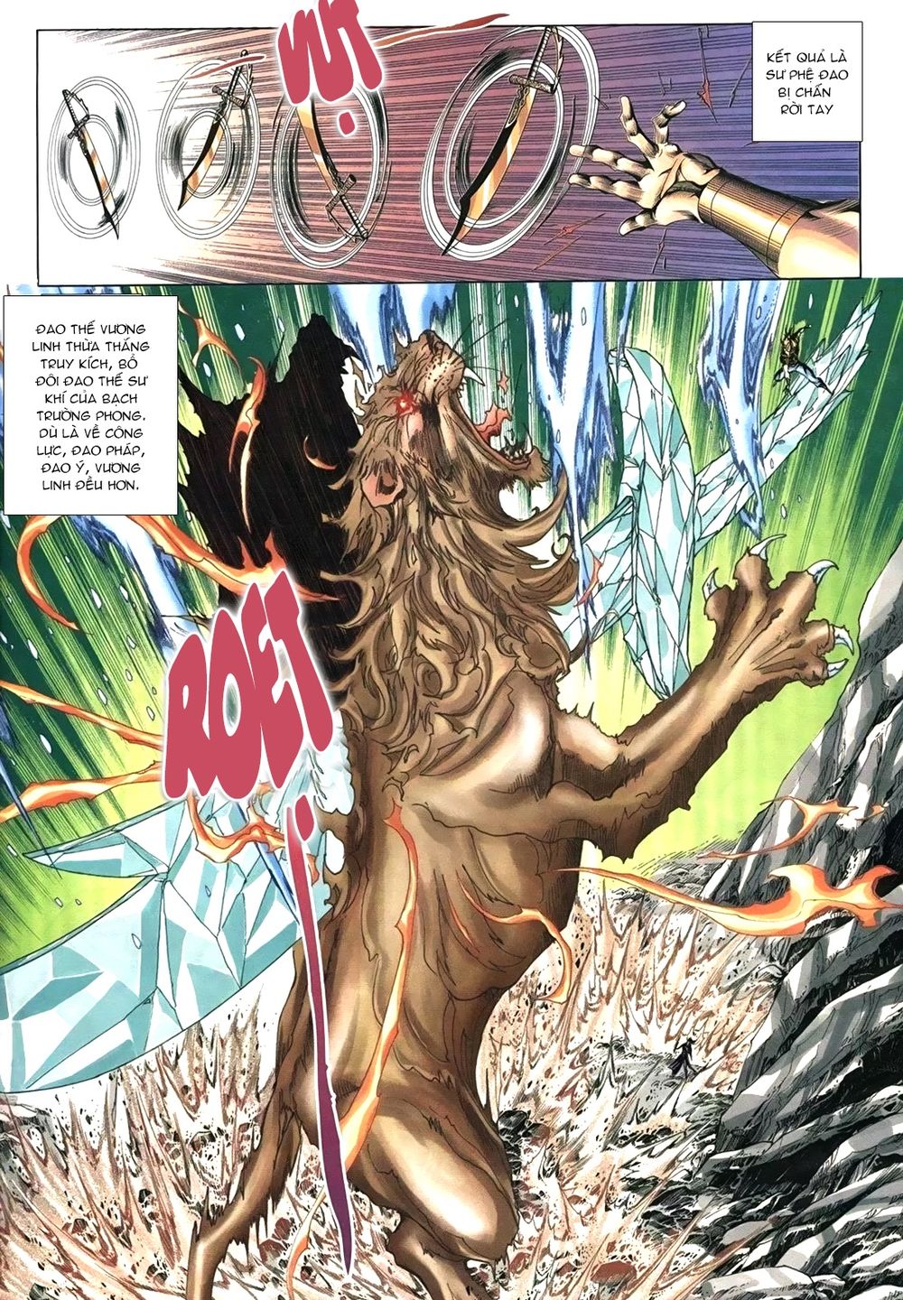 Thiên Hạ Vô Địch Lão Tổ Tông Chap 101 - Next Chap 102