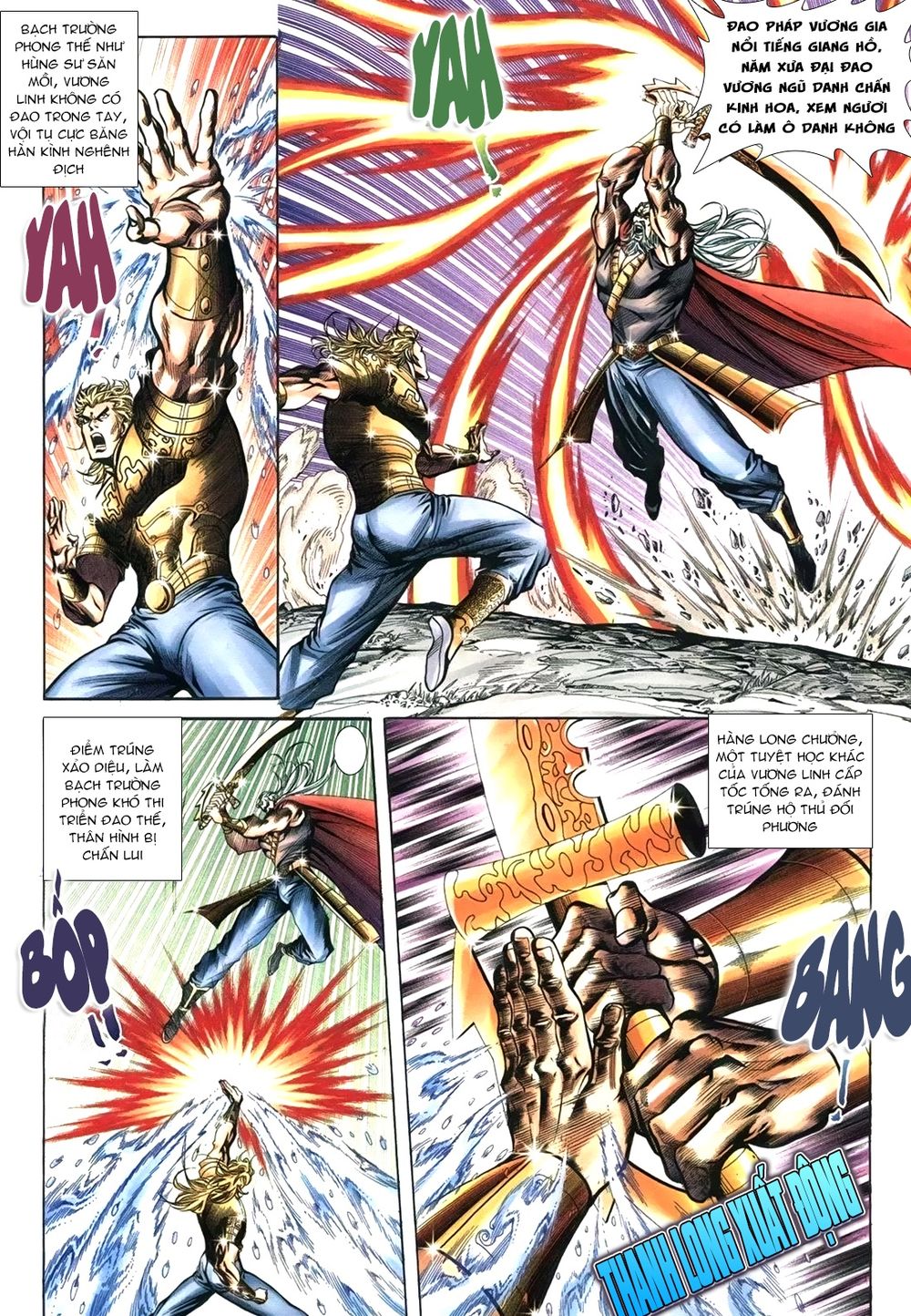 Thiên Hạ Vô Địch Lão Tổ Tông Chap 101 - Next Chap 102