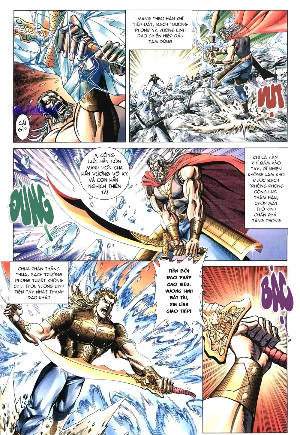 Thiên Hạ Vô Địch Lão Tổ Tông Chap 101 - Next Chap 102