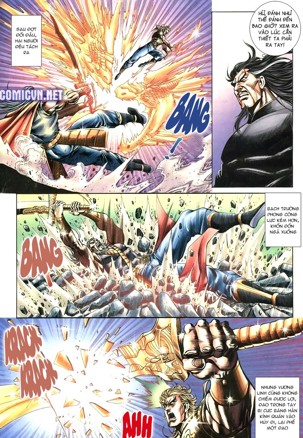 Thiên Hạ Vô Địch Lão Tổ Tông Chap 101 - Next Chap 102