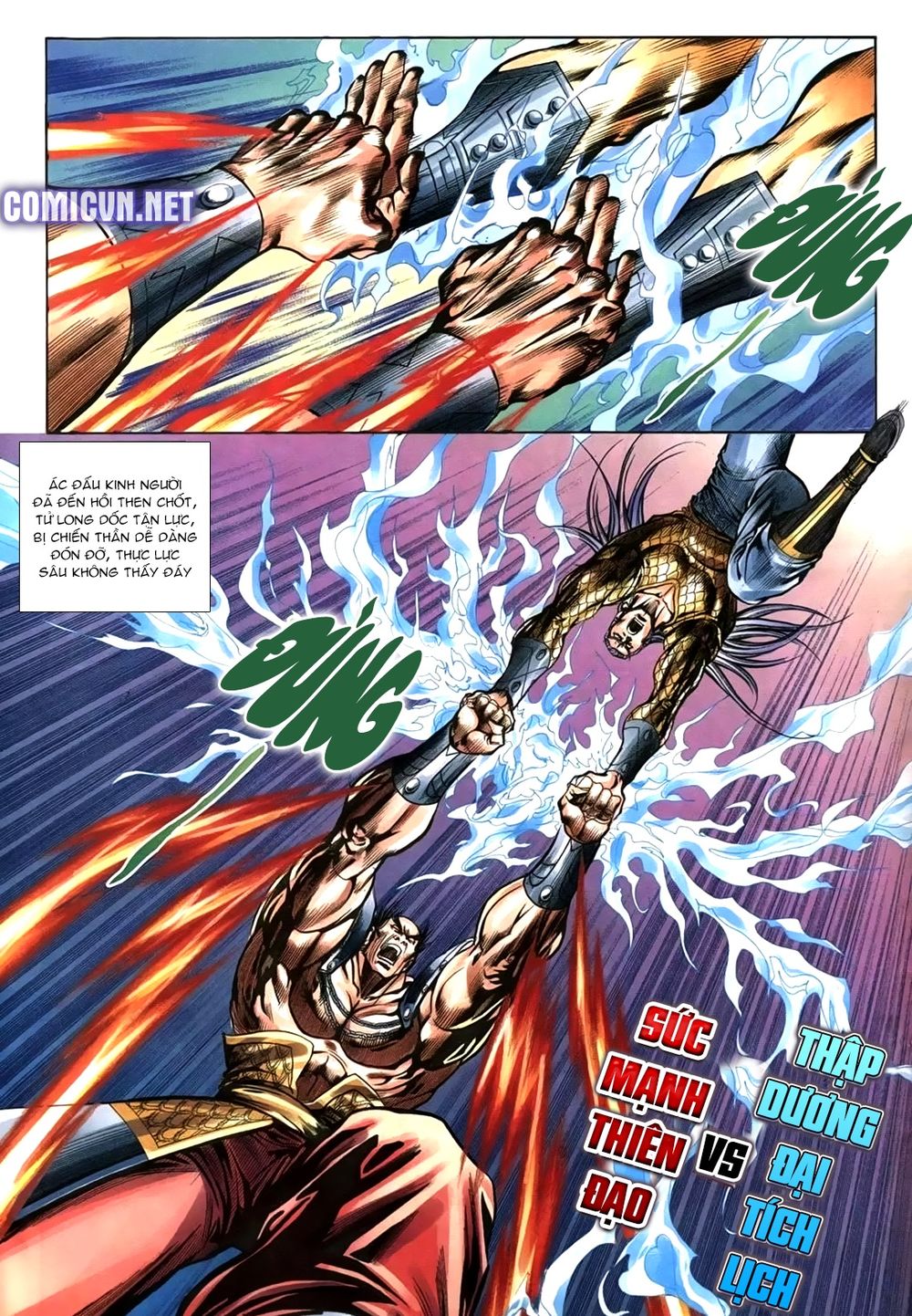 Thiên Hạ Vô Địch Lão Tổ Tông Chap 102 - Next Chap 103