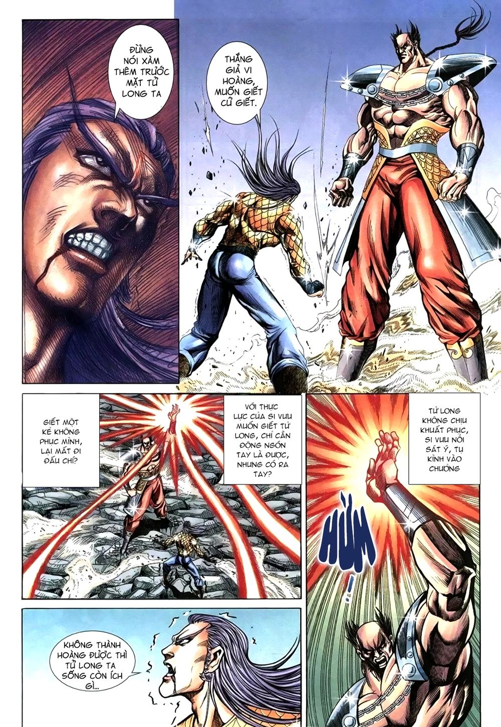 Thiên Hạ Vô Địch Lão Tổ Tông Chap 102 - Next Chap 103