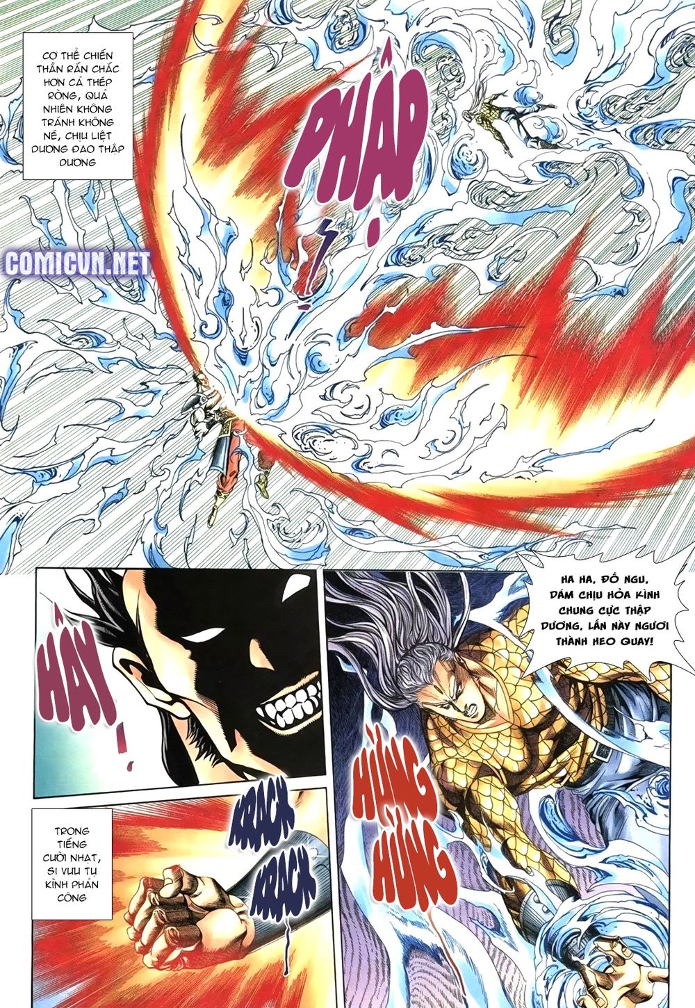 Thiên Hạ Vô Địch Lão Tổ Tông Chap 102 - Next Chap 103
