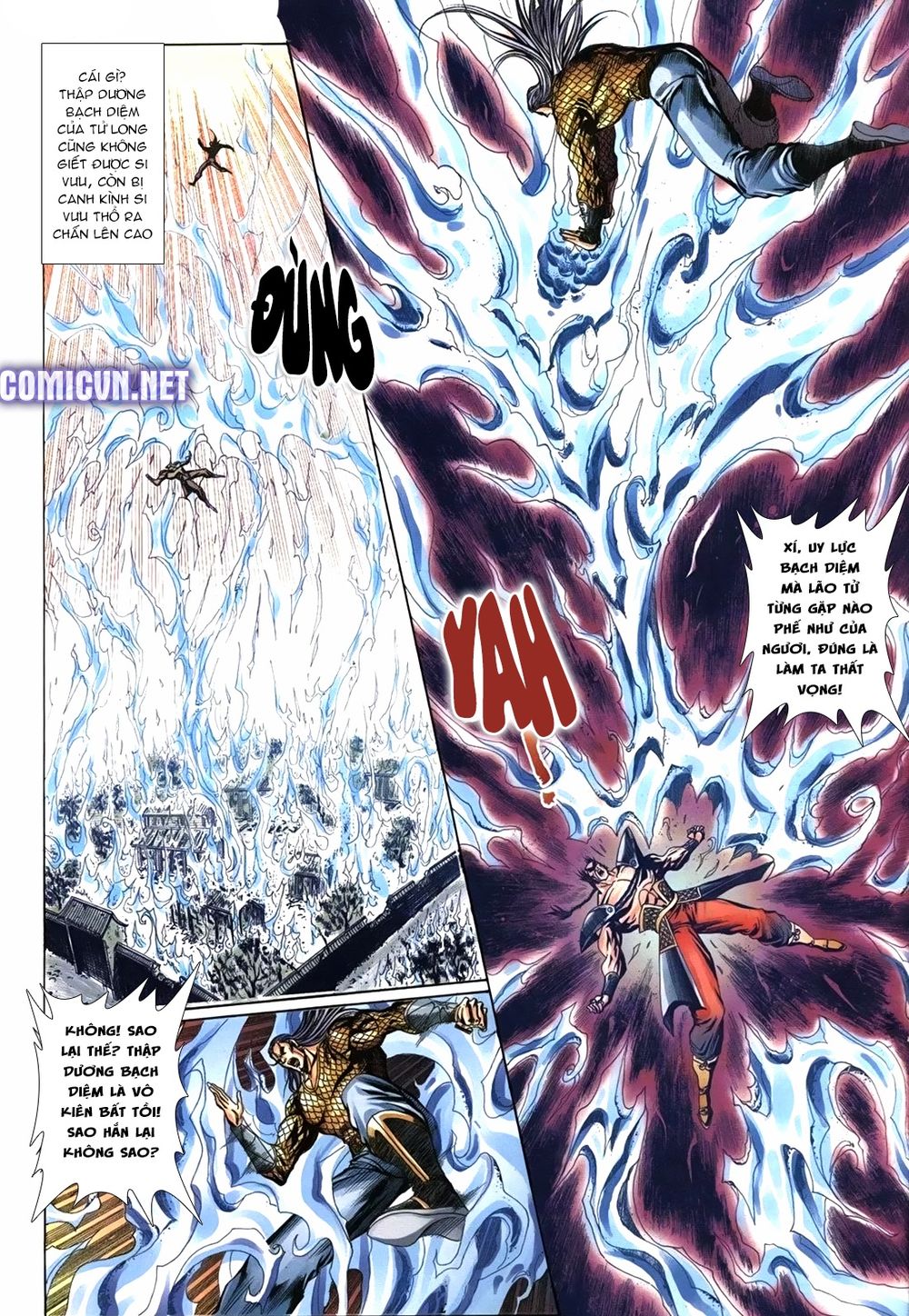 Thiên Hạ Vô Địch Lão Tổ Tông Chap 102 - Next Chap 103