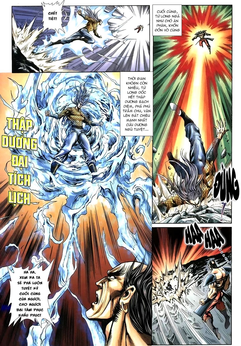Thiên Hạ Vô Địch Lão Tổ Tông Chap 102 - Next Chap 103