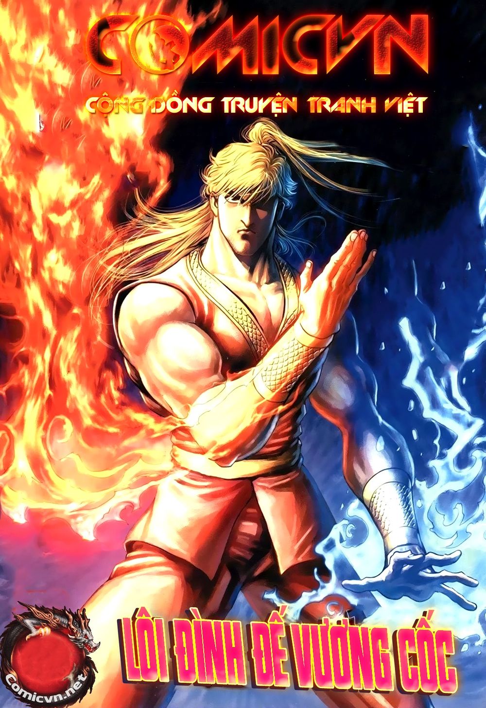 Thiên Hạ Vô Địch Lão Tổ Tông Chap 103 - Next Chap 104