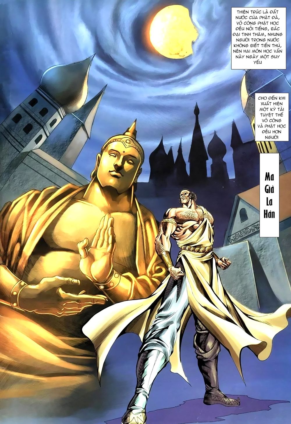 Thiên Hạ Vô Địch Lão Tổ Tông Chap 103 - Next Chap 104