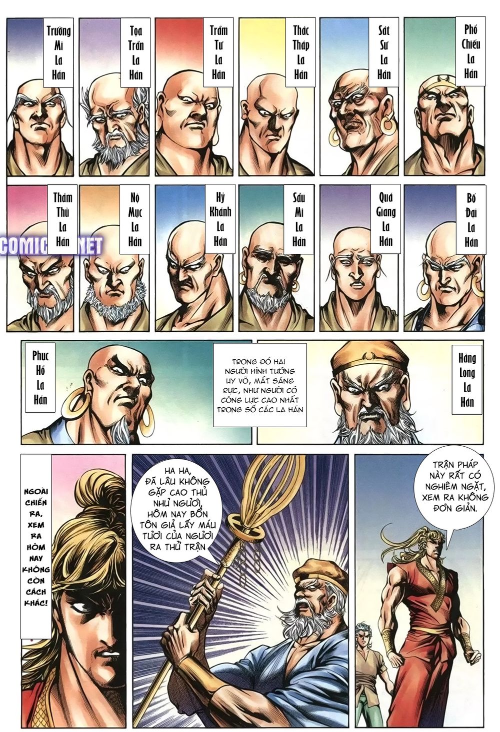 Thiên Hạ Vô Địch Lão Tổ Tông Chap 103 - Next Chap 104