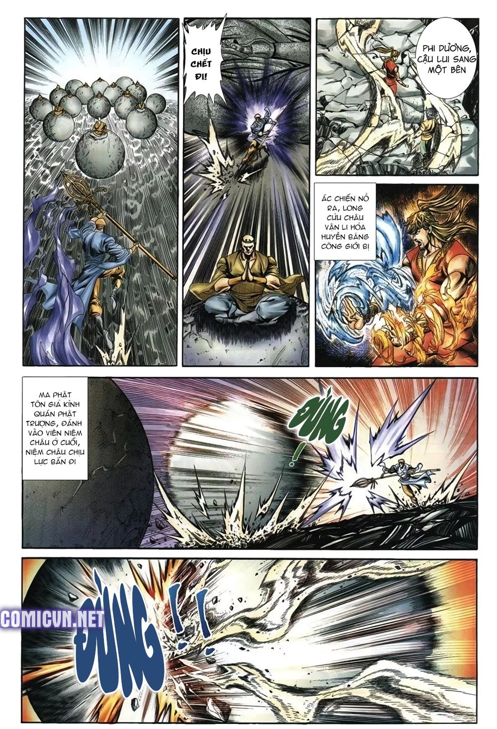 Thiên Hạ Vô Địch Lão Tổ Tông Chap 103 - Next Chap 104