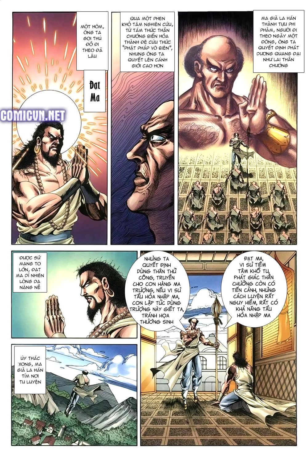 Thiên Hạ Vô Địch Lão Tổ Tông Chap 103 - Next Chap 104