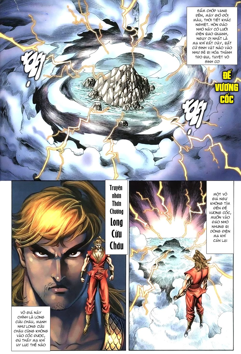 Thiên Hạ Vô Địch Lão Tổ Tông Chap 103 - Next Chap 104