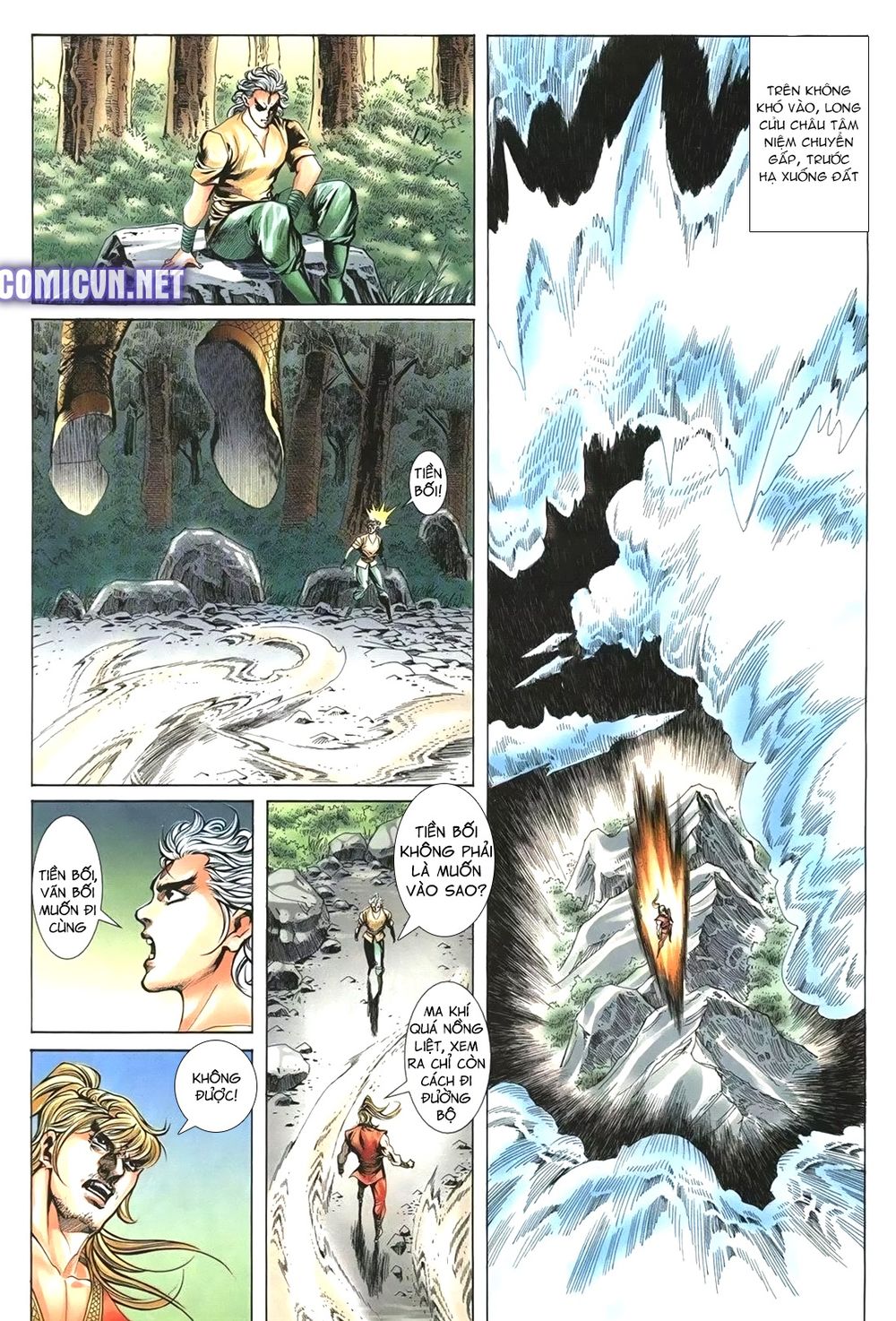 Thiên Hạ Vô Địch Lão Tổ Tông Chap 103 - Next Chap 104