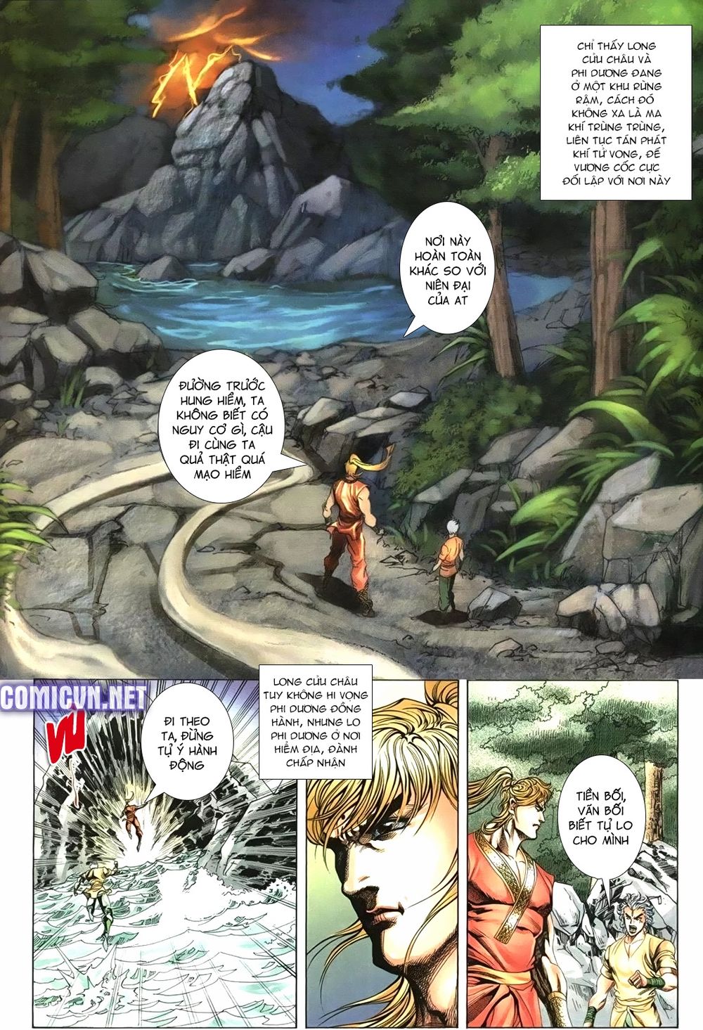 Thiên Hạ Vô Địch Lão Tổ Tông Chap 103 - Next Chap 104