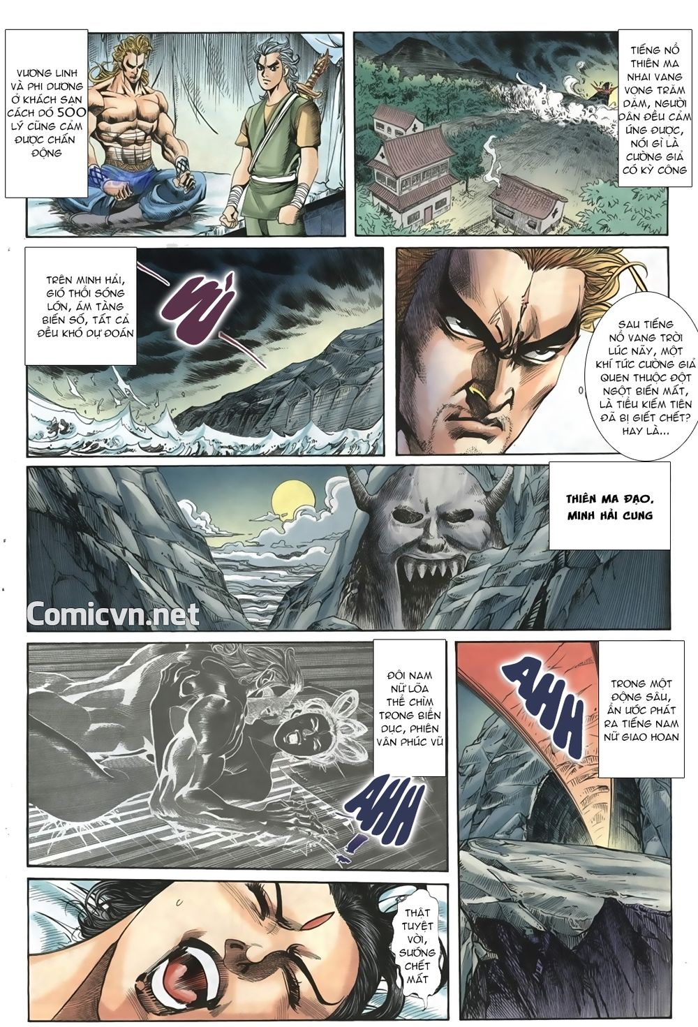 Thiên Hạ Vô Địch Lão Tổ Tông Chap 13 - Next Chap 14