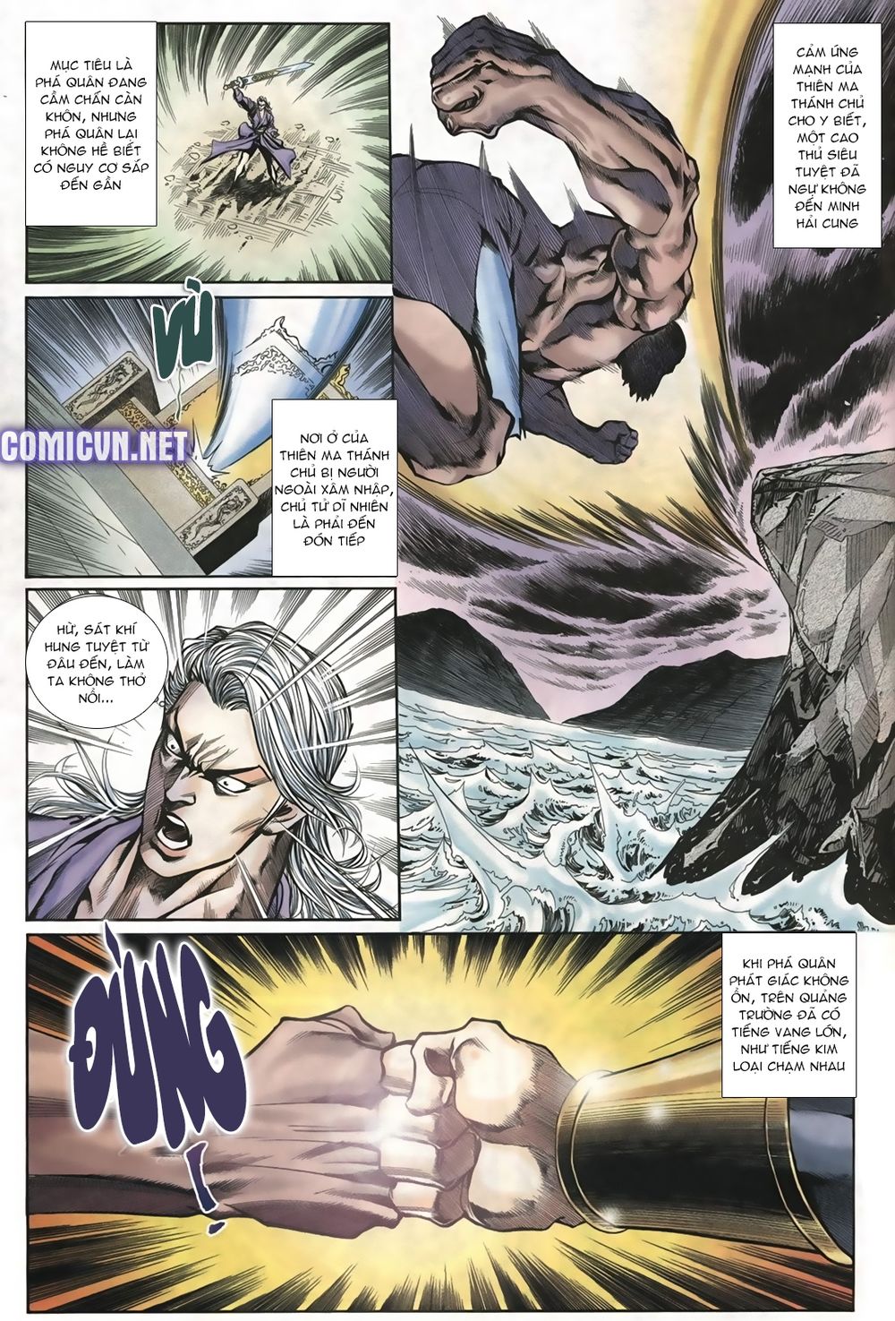 Thiên Hạ Vô Địch Lão Tổ Tông Chap 13 - Next Chap 14
