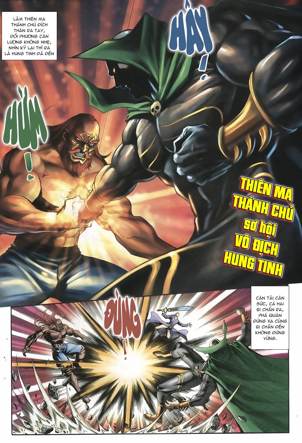 Thiên Hạ Vô Địch Lão Tổ Tông Chap 13 - Next Chap 14