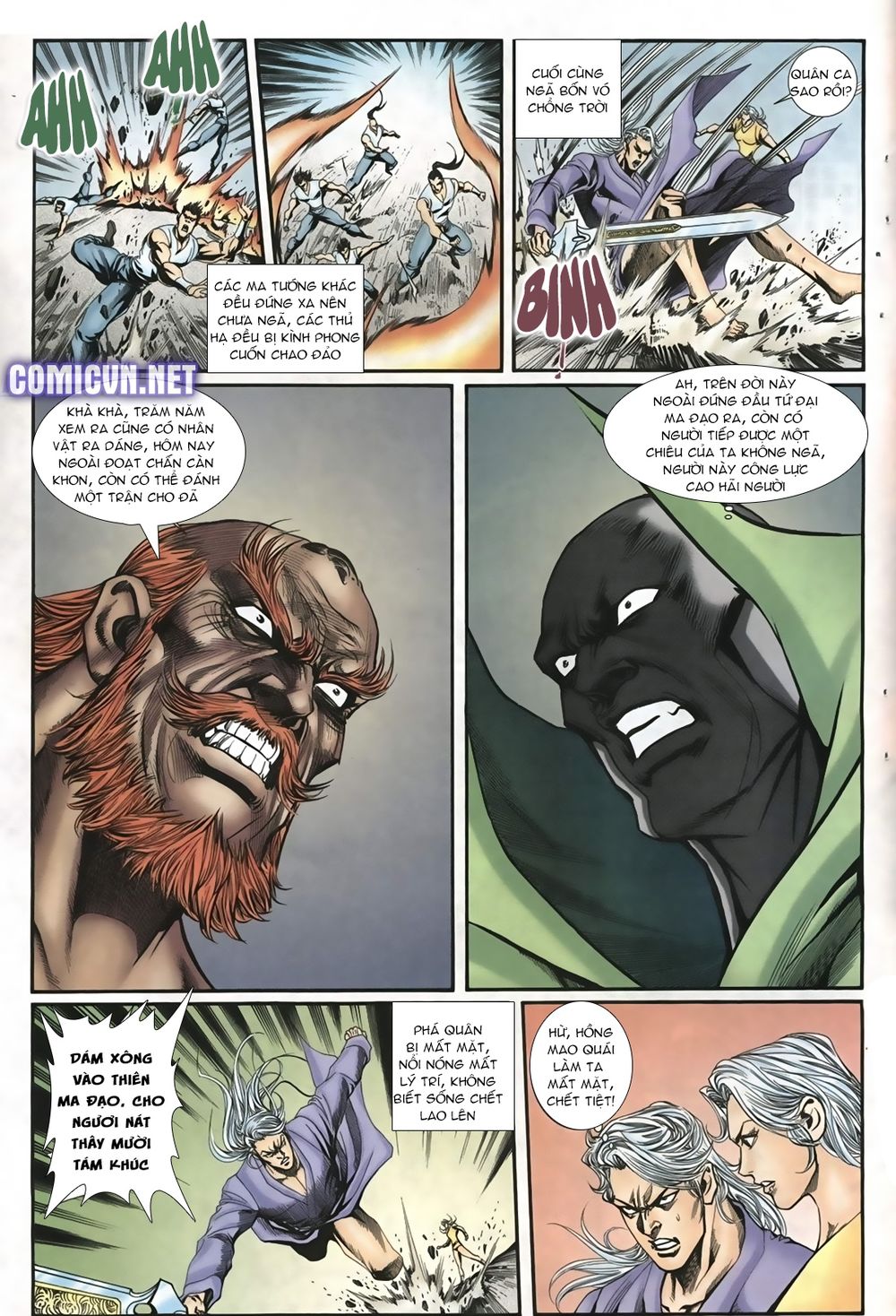 Thiên Hạ Vô Địch Lão Tổ Tông Chap 13 - Next Chap 14
