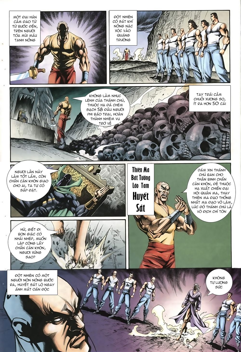 Thiên Hạ Vô Địch Lão Tổ Tông Chap 13 - Next Chap 14