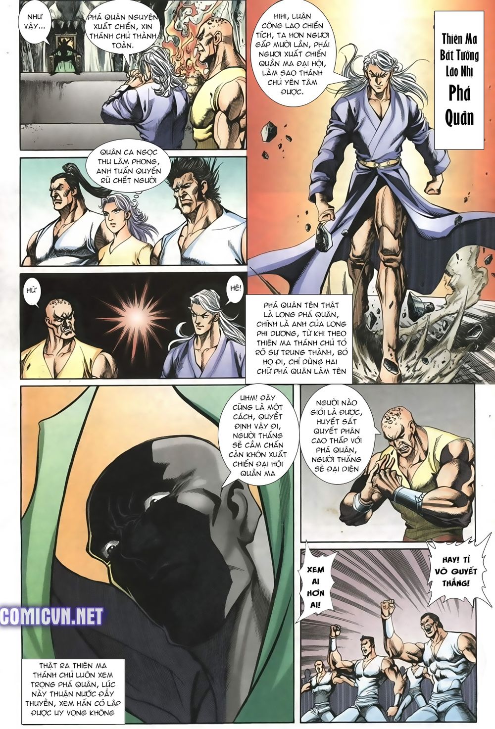 Thiên Hạ Vô Địch Lão Tổ Tông Chap 13 - Next Chap 14