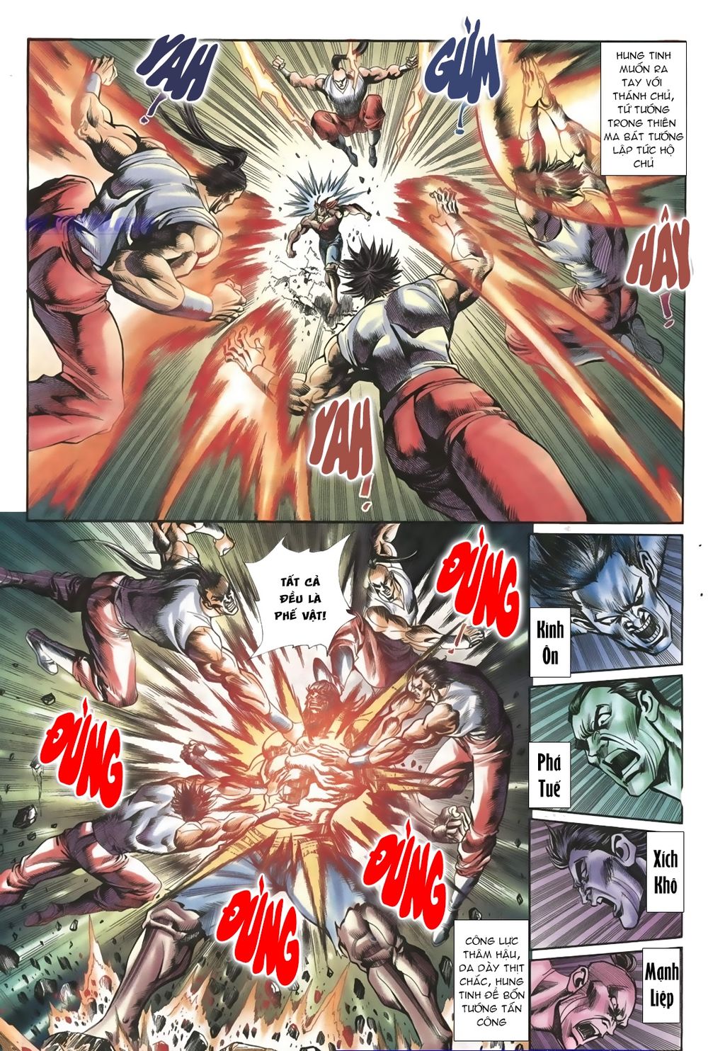 Thiên Hạ Vô Địch Lão Tổ Tông Chap 14 - Next Chap 15