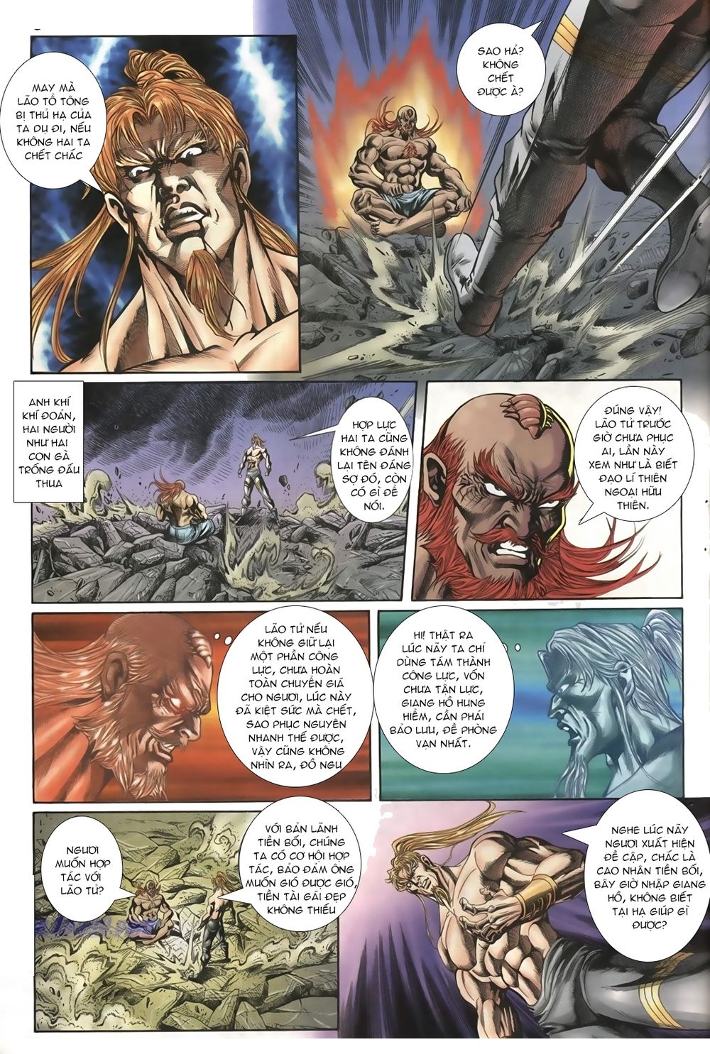 Thiên Hạ Vô Địch Lão Tổ Tông Chap 23 - Next Chap 24