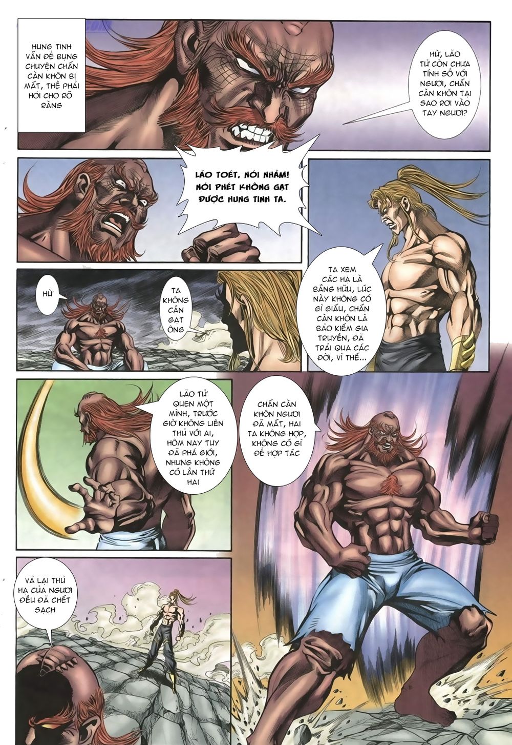Thiên Hạ Vô Địch Lão Tổ Tông Chap 23 - Next Chap 24