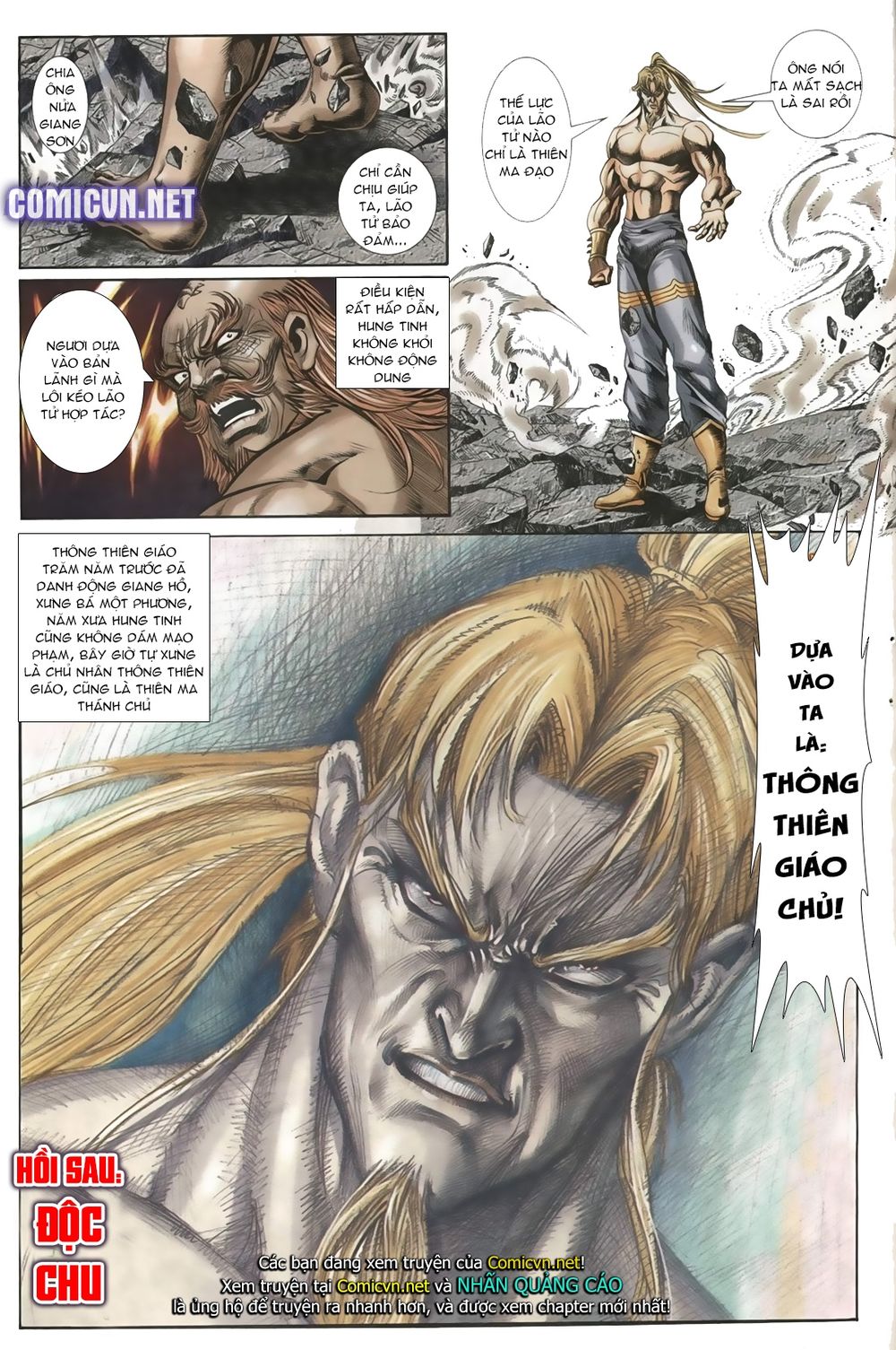Thiên Hạ Vô Địch Lão Tổ Tông Chap 23 - Next Chap 24