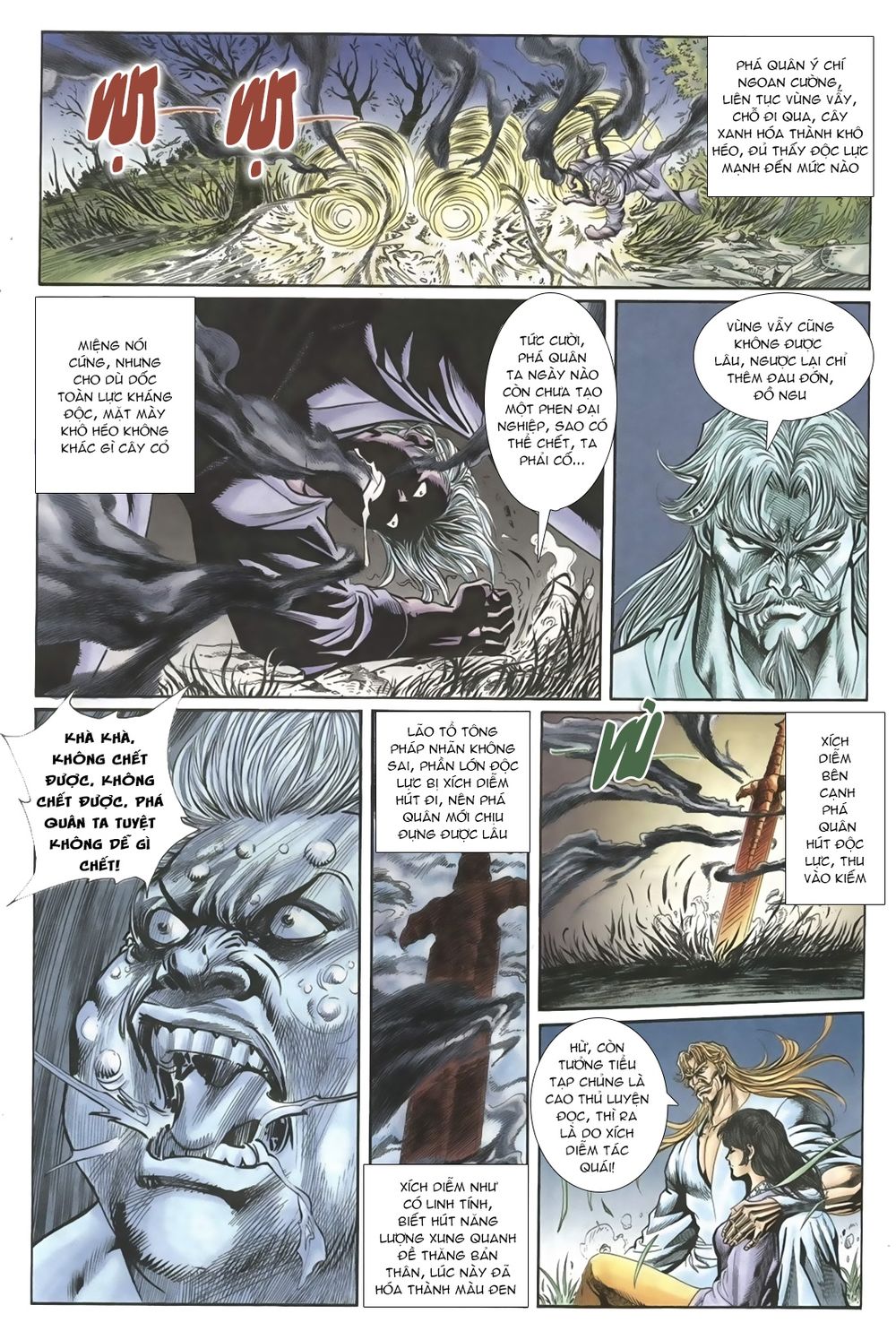 Thiên Hạ Vô Địch Lão Tổ Tông Chap 23 - Next Chap 24