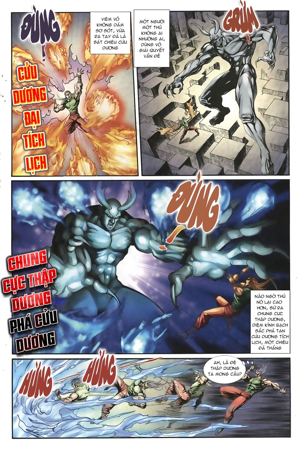 Thiên Hạ Vô Địch Lão Tổ Tông Chap 24 - Next Chap 25