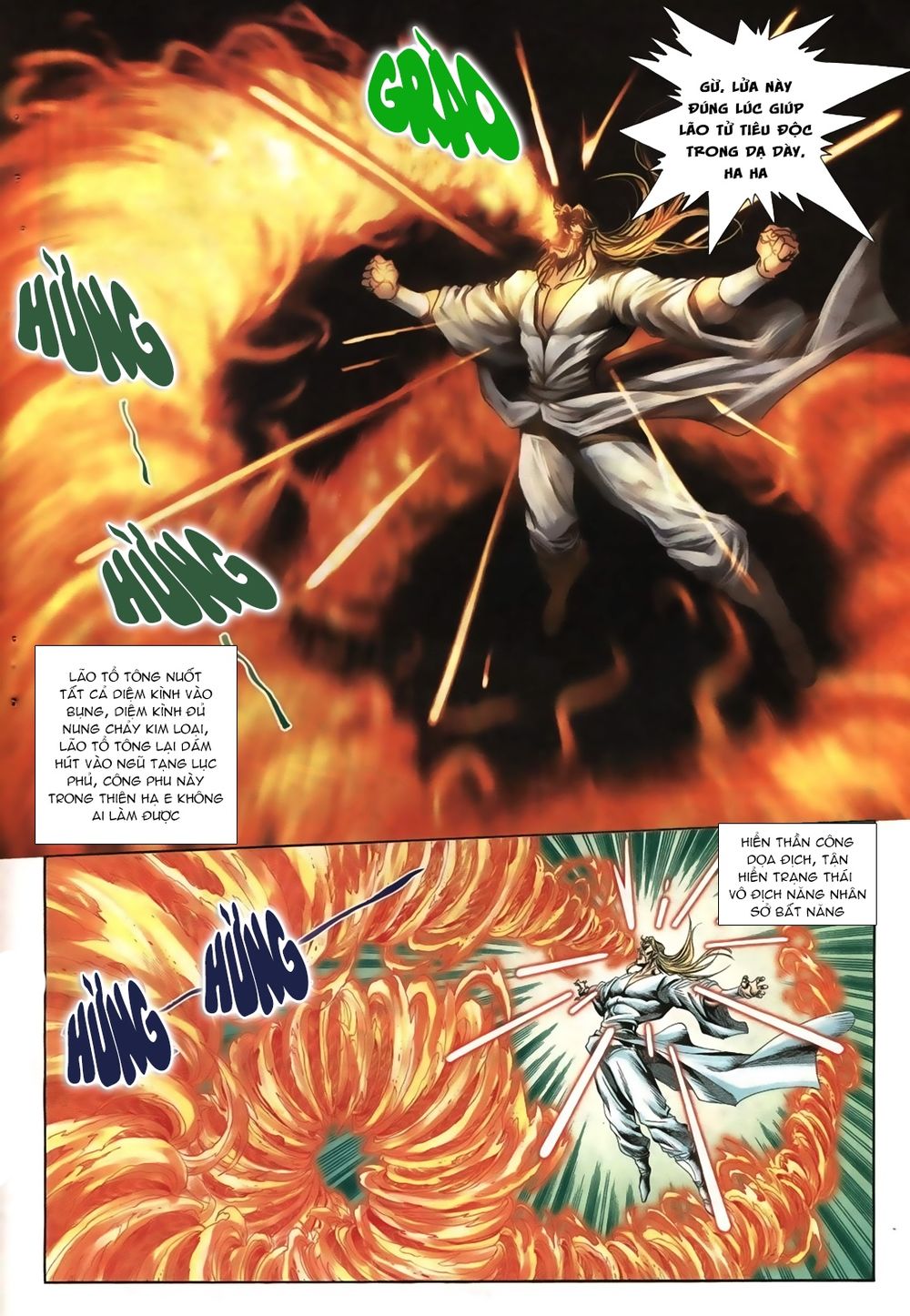 Thiên Hạ Vô Địch Lão Tổ Tông Chap 31 - Next Chap 32