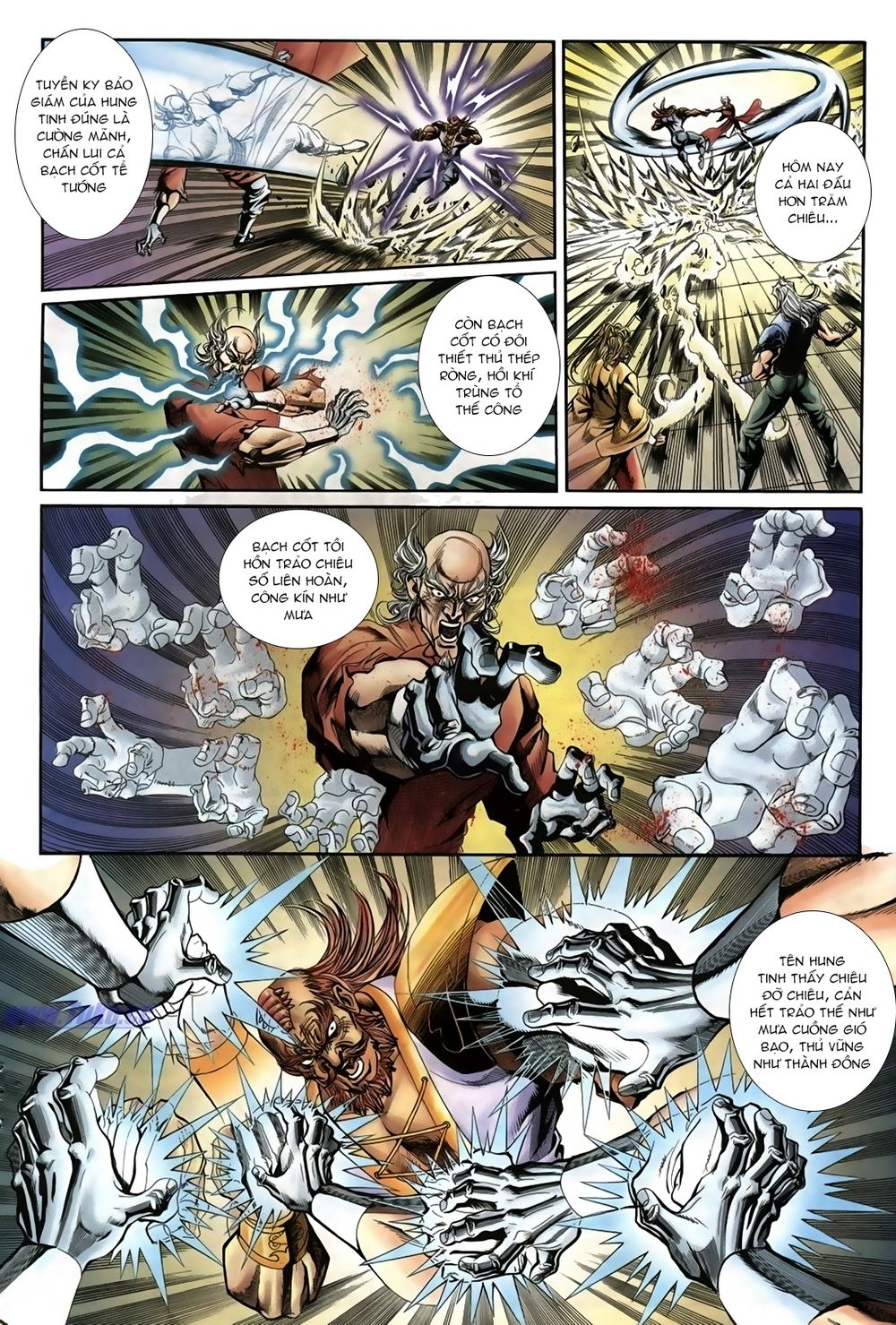 Thiên Hạ Vô Địch Lão Tổ Tông Chap 31 - Next Chap 32