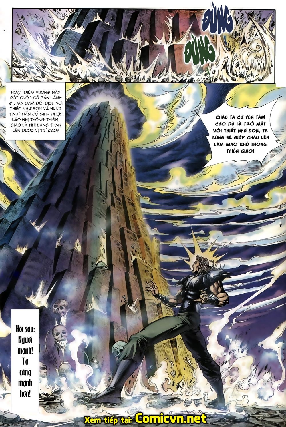 Thiên Hạ Vô Địch Lão Tổ Tông Chap 31 - Next Chap 32