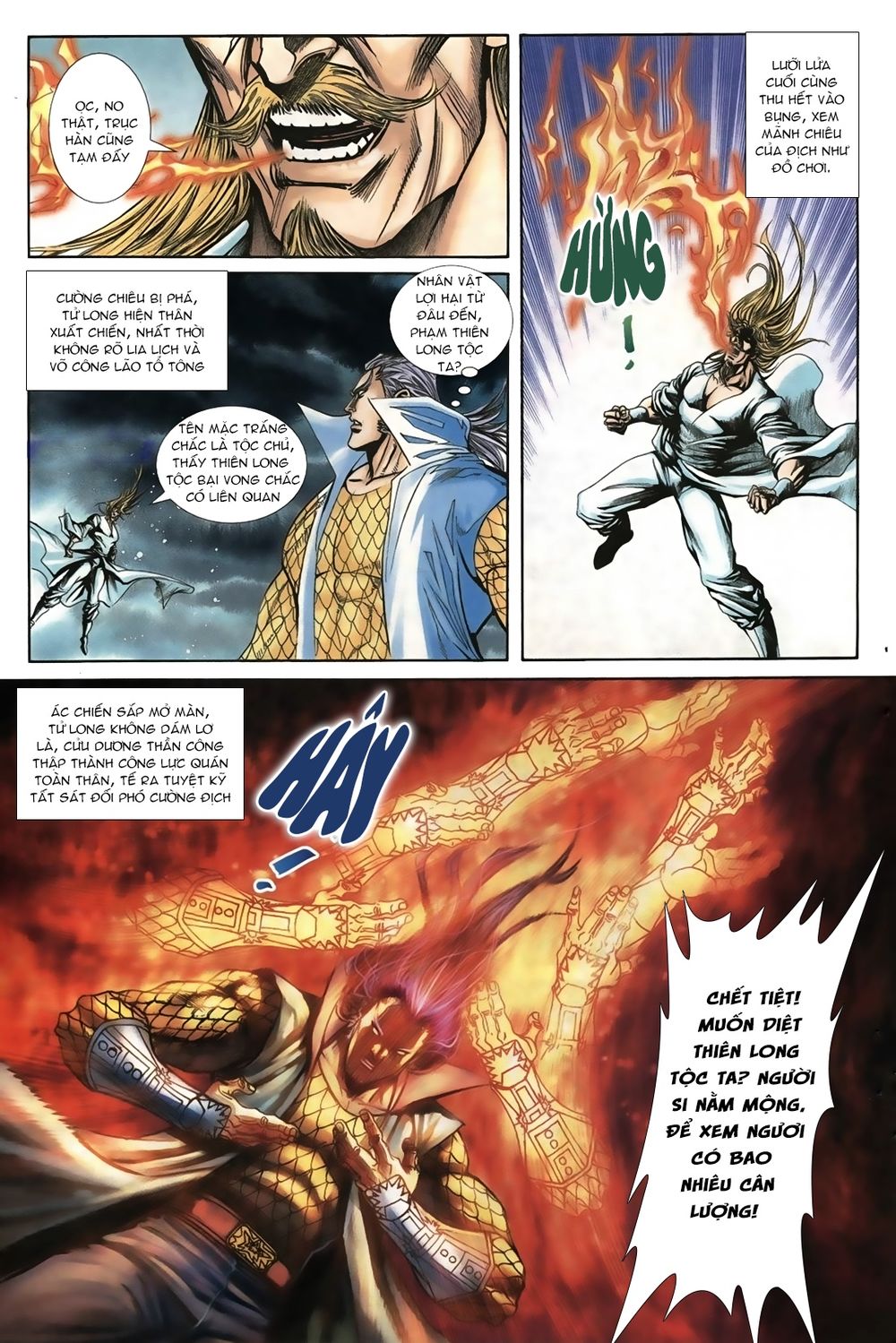 Thiên Hạ Vô Địch Lão Tổ Tông Chap 31 - Next Chap 32