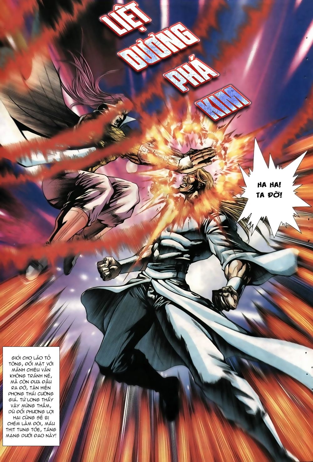 Thiên Hạ Vô Địch Lão Tổ Tông Chap 31 - Next Chap 32