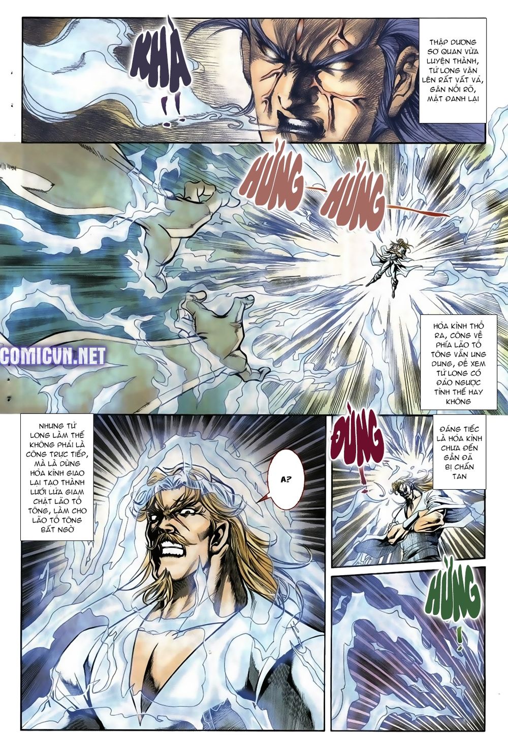 Thiên Hạ Vô Địch Lão Tổ Tông Chap 31 - Next Chap 32