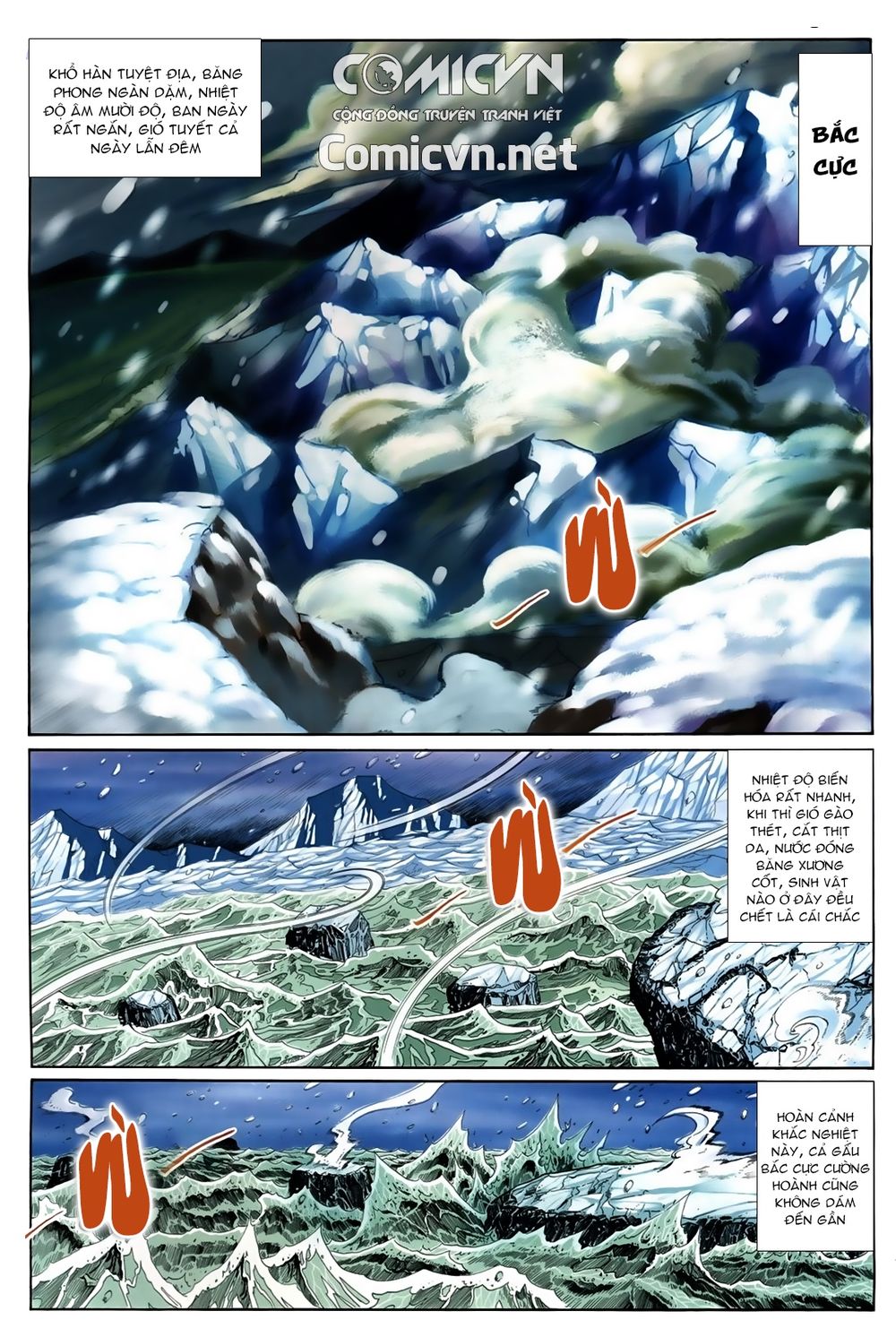 Thiên Hạ Vô Địch Lão Tổ Tông Chap 32 - Next Chap 33