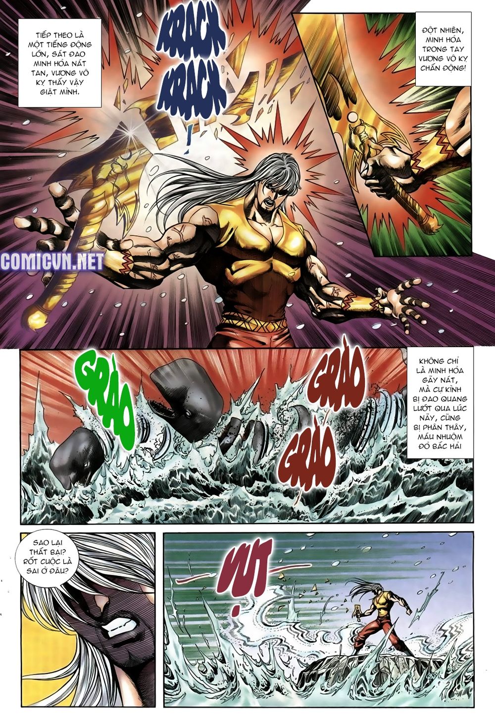 Thiên Hạ Vô Địch Lão Tổ Tông Chap 32 - Next Chap 33