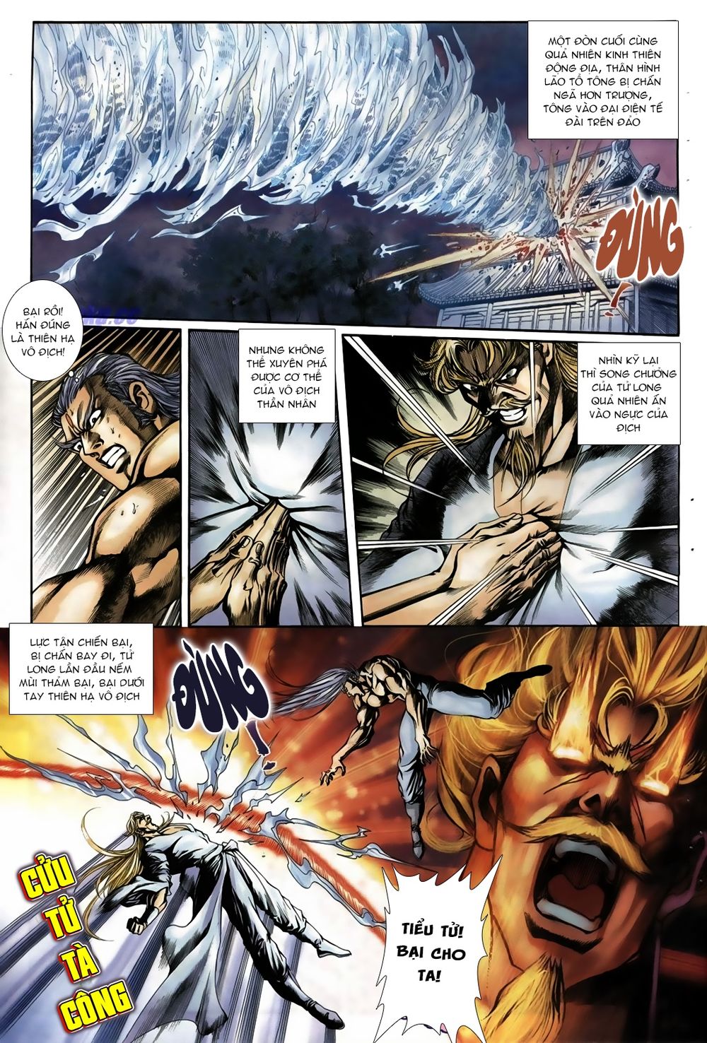 Thiên Hạ Vô Địch Lão Tổ Tông Chap 33 - Next Chap 34