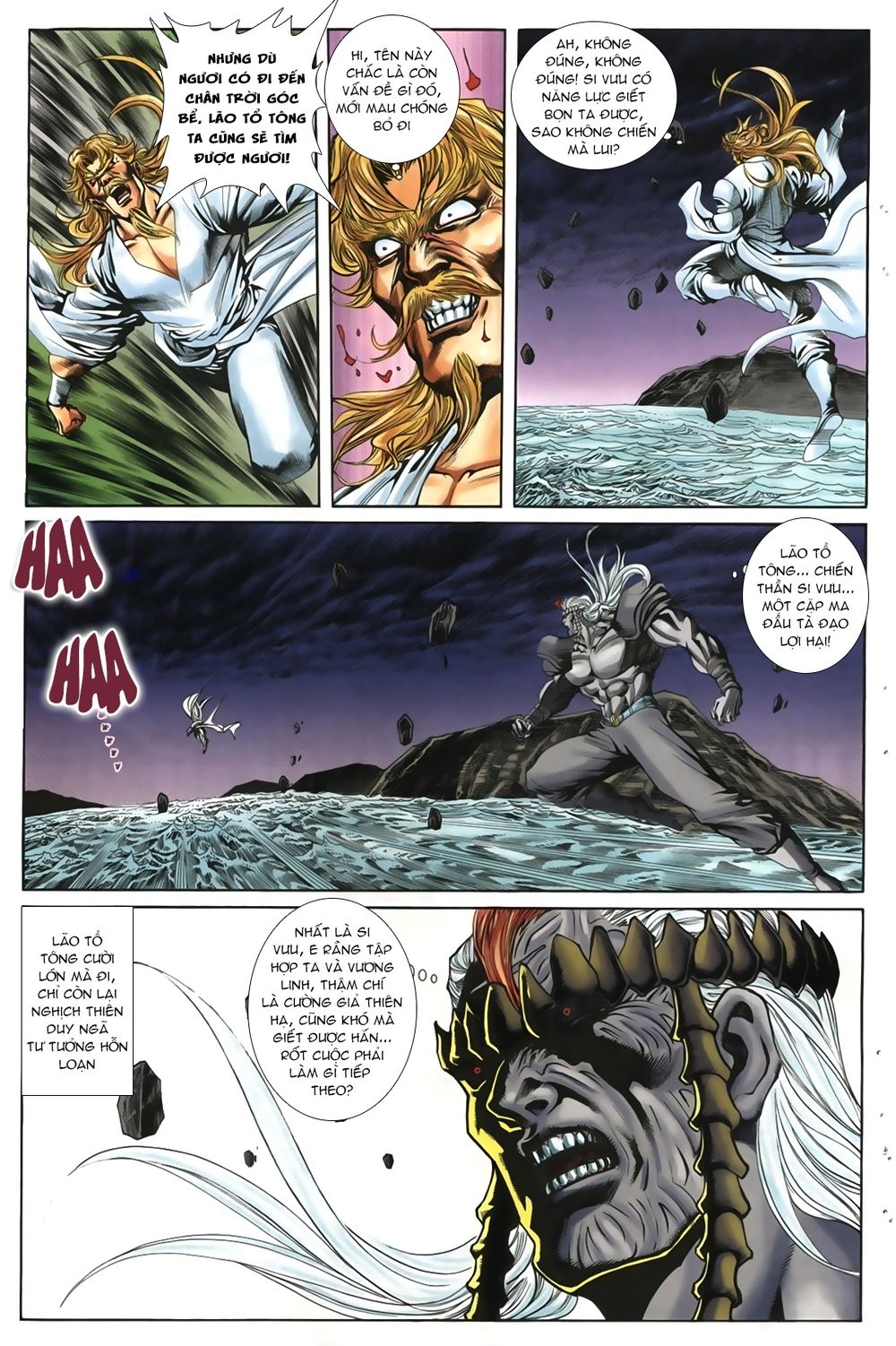 Thiên Hạ Vô Địch Lão Tổ Tông Chap 49 - Next Chap 50