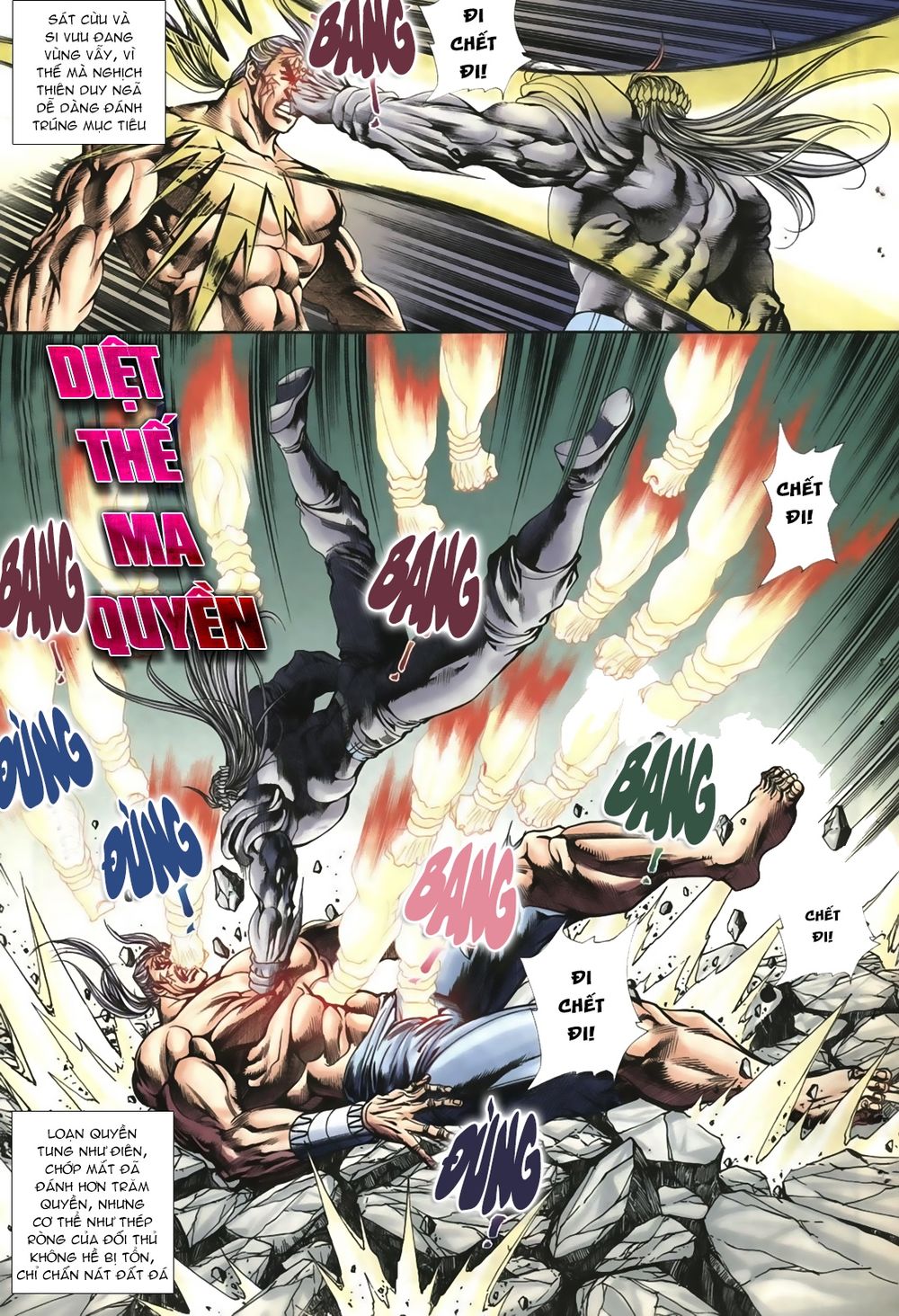 Thiên Hạ Vô Địch Lão Tổ Tông Chap 49 - Next Chap 50