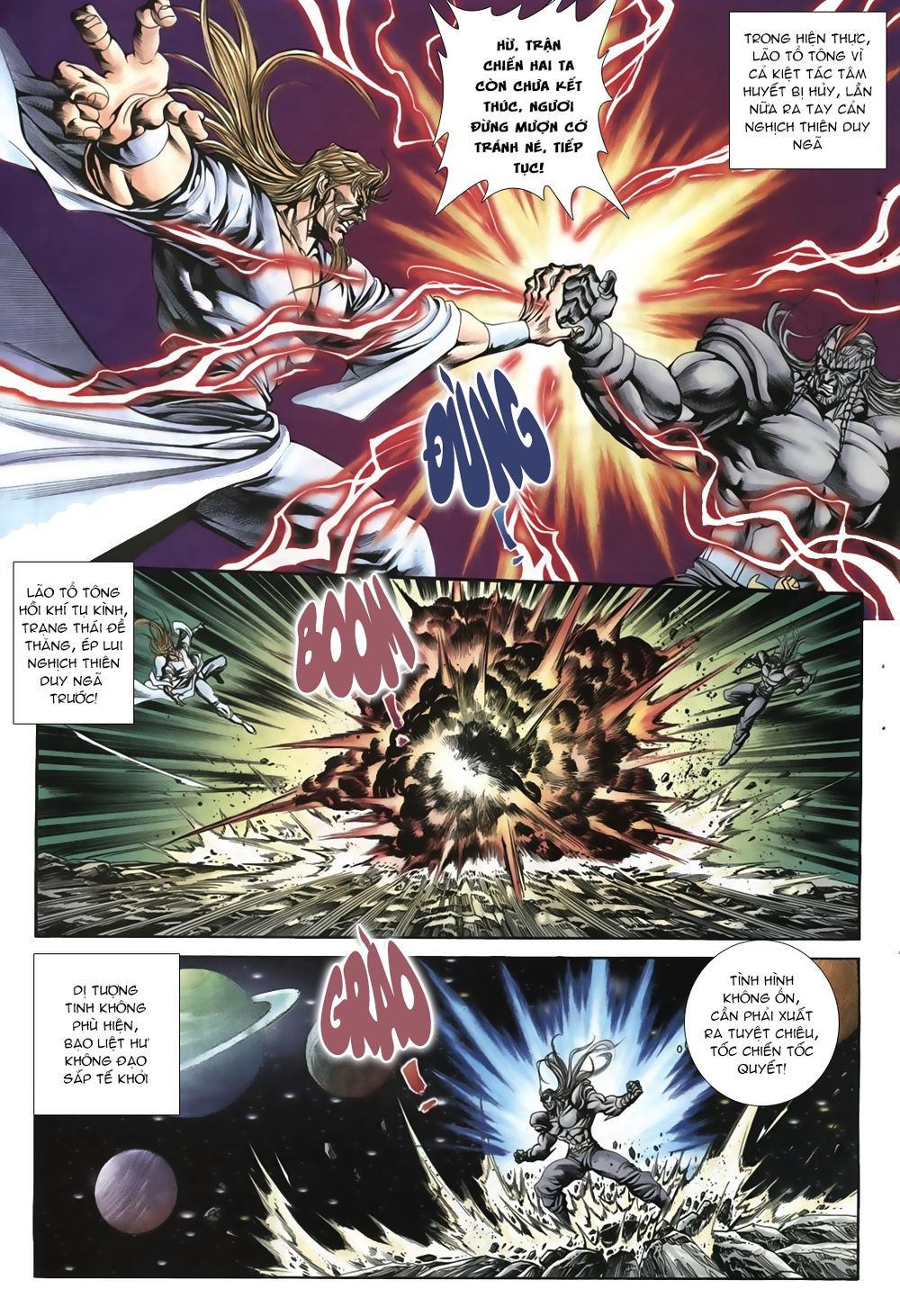 Thiên Hạ Vô Địch Lão Tổ Tông Chap 49 - Next Chap 50