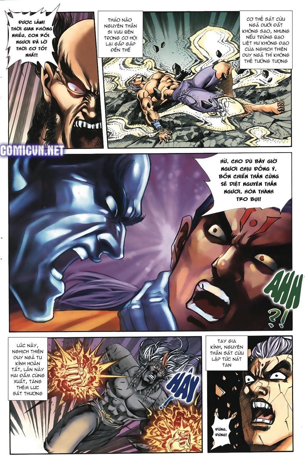 Thiên Hạ Vô Địch Lão Tổ Tông Chap 49 - Next Chap 50