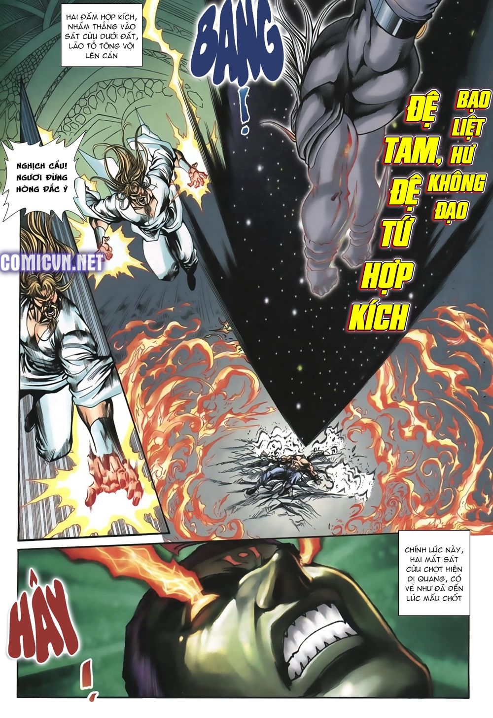Thiên Hạ Vô Địch Lão Tổ Tông Chap 49 - Next Chap 50