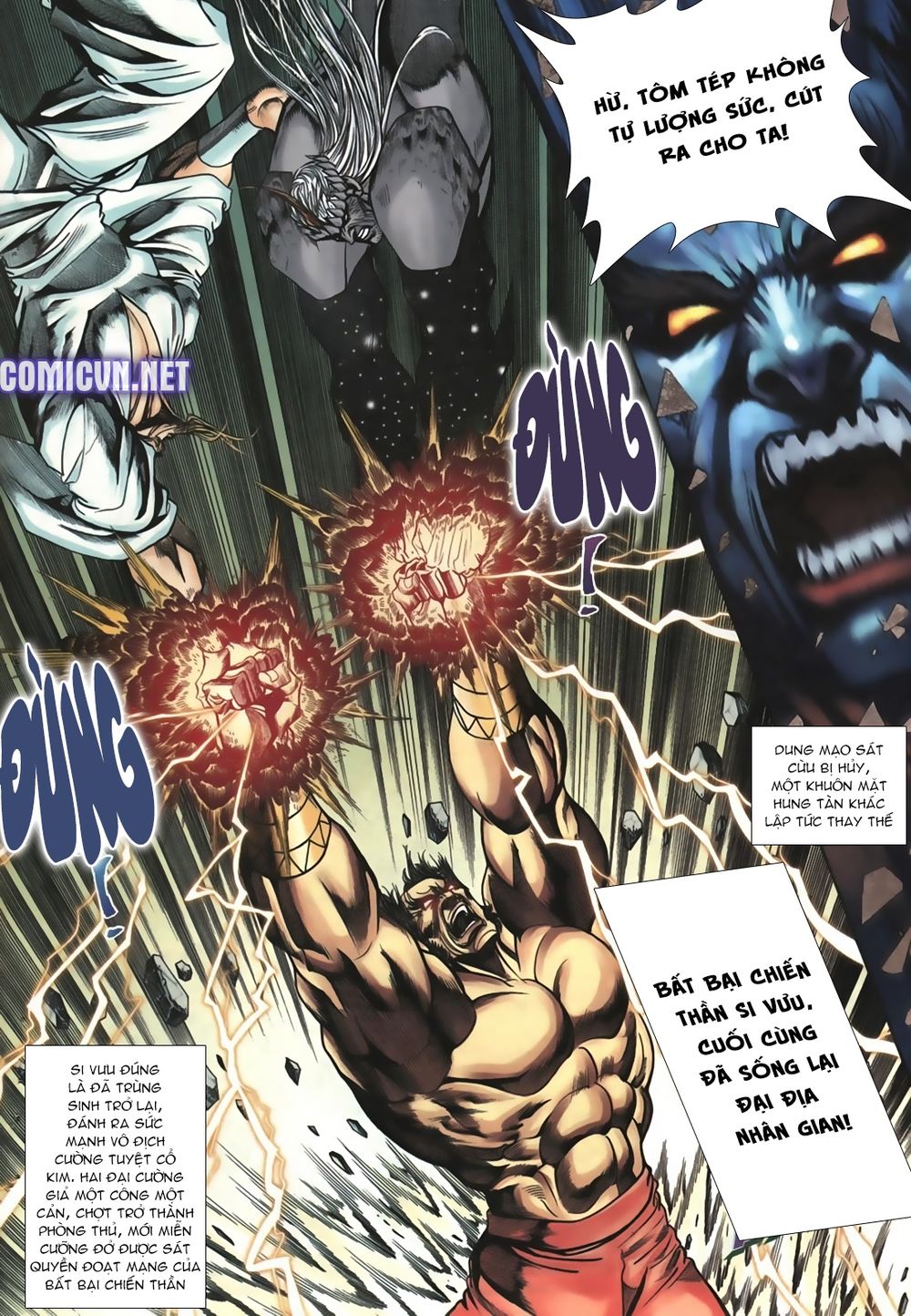Thiên Hạ Vô Địch Lão Tổ Tông Chap 49 - Next Chap 50